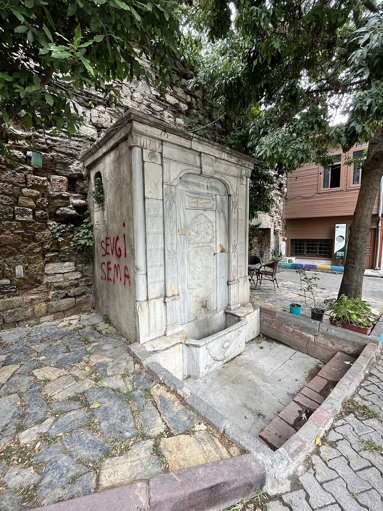 Cumhuriyet Fountain - İstanbul