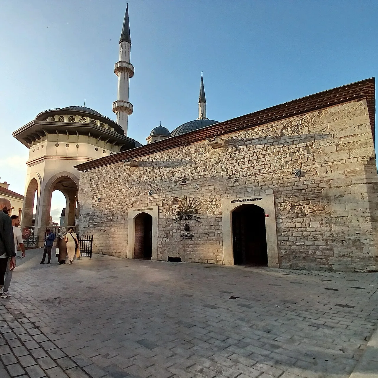 Republic Museum (İstanbul) - İstanbul
