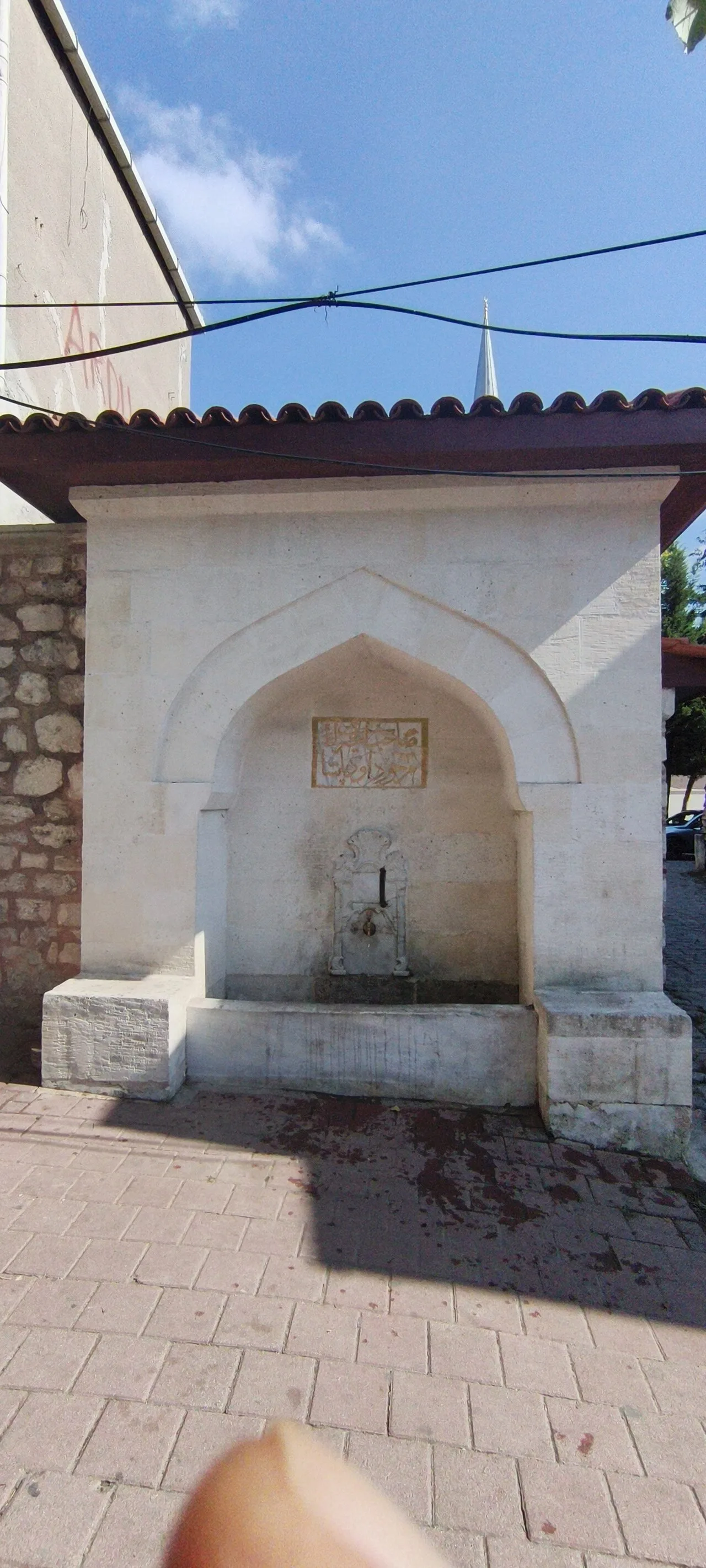 Davut Paşa Çeşmesi - İstanbul