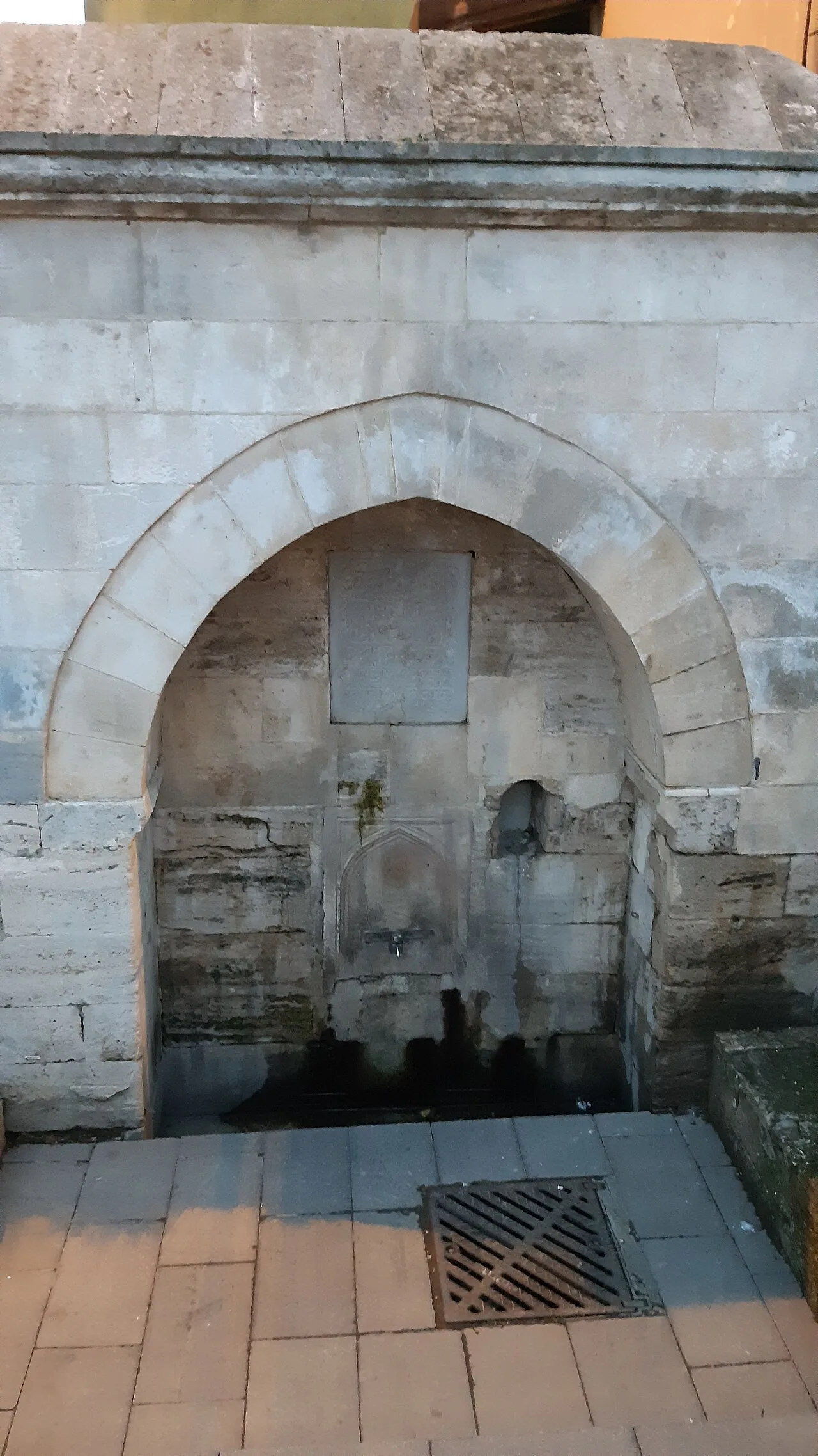 Defterdar Nazlı Mahmud Efendi Fountain - İstanbul