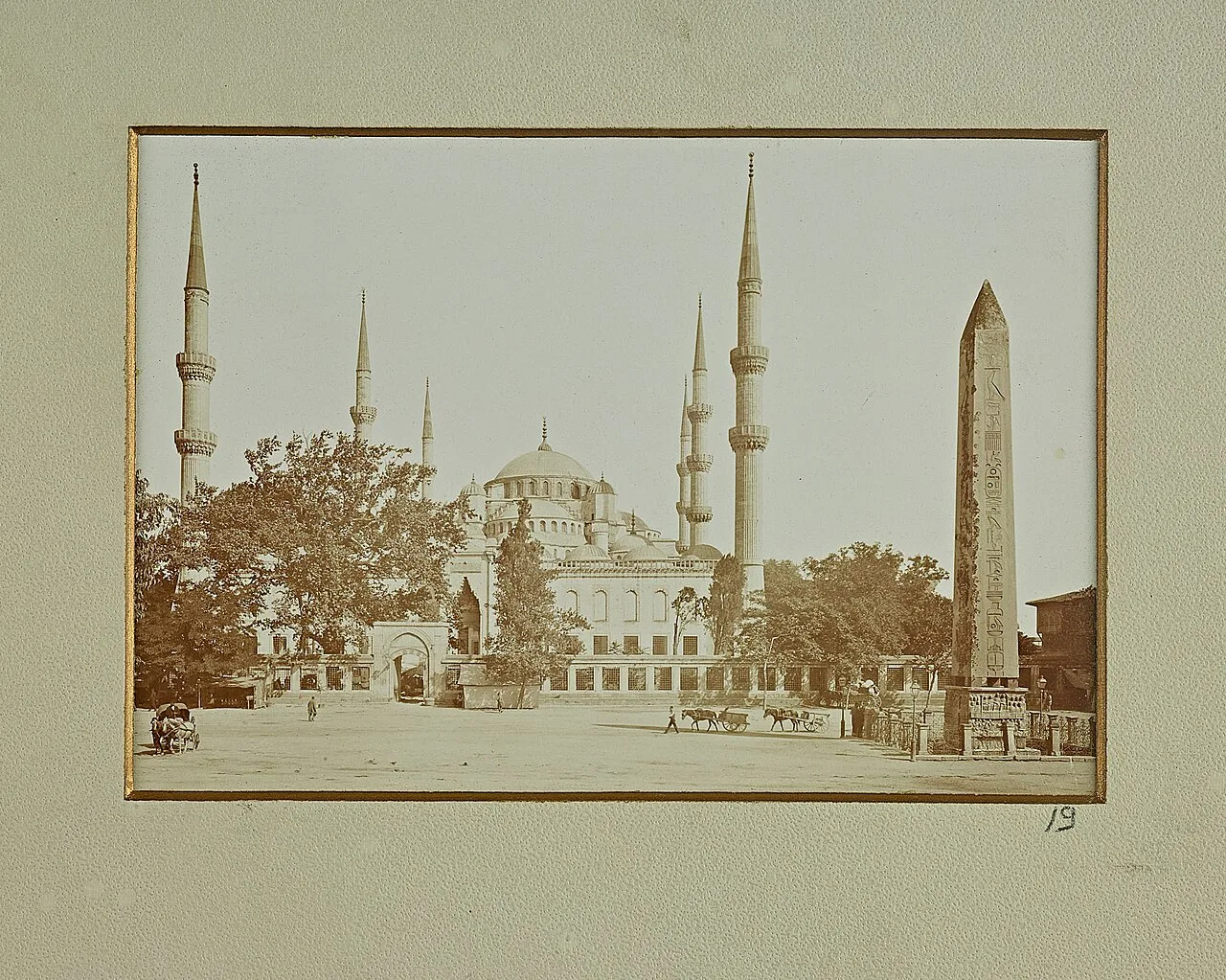 Dikilitaş Mosque - İstanbul