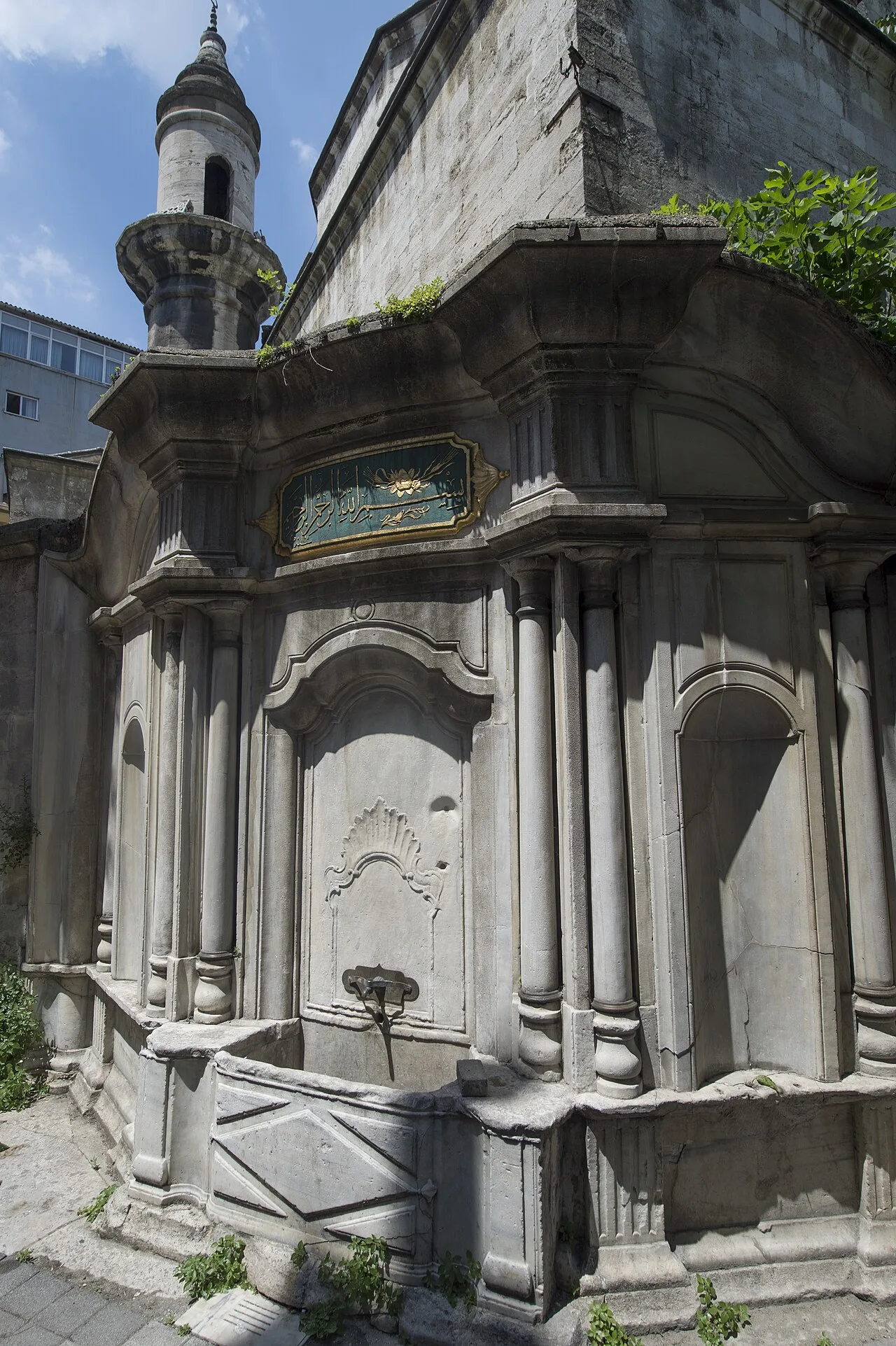 Dülgerzade Mosque - İstanbul