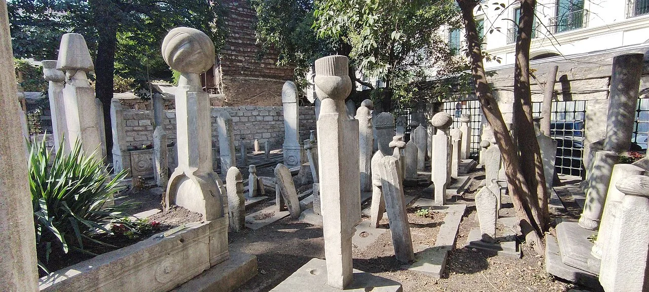 Ebubekir Ağa Sıbyan Mektebi İkiz Çeşmeler - İstanbul