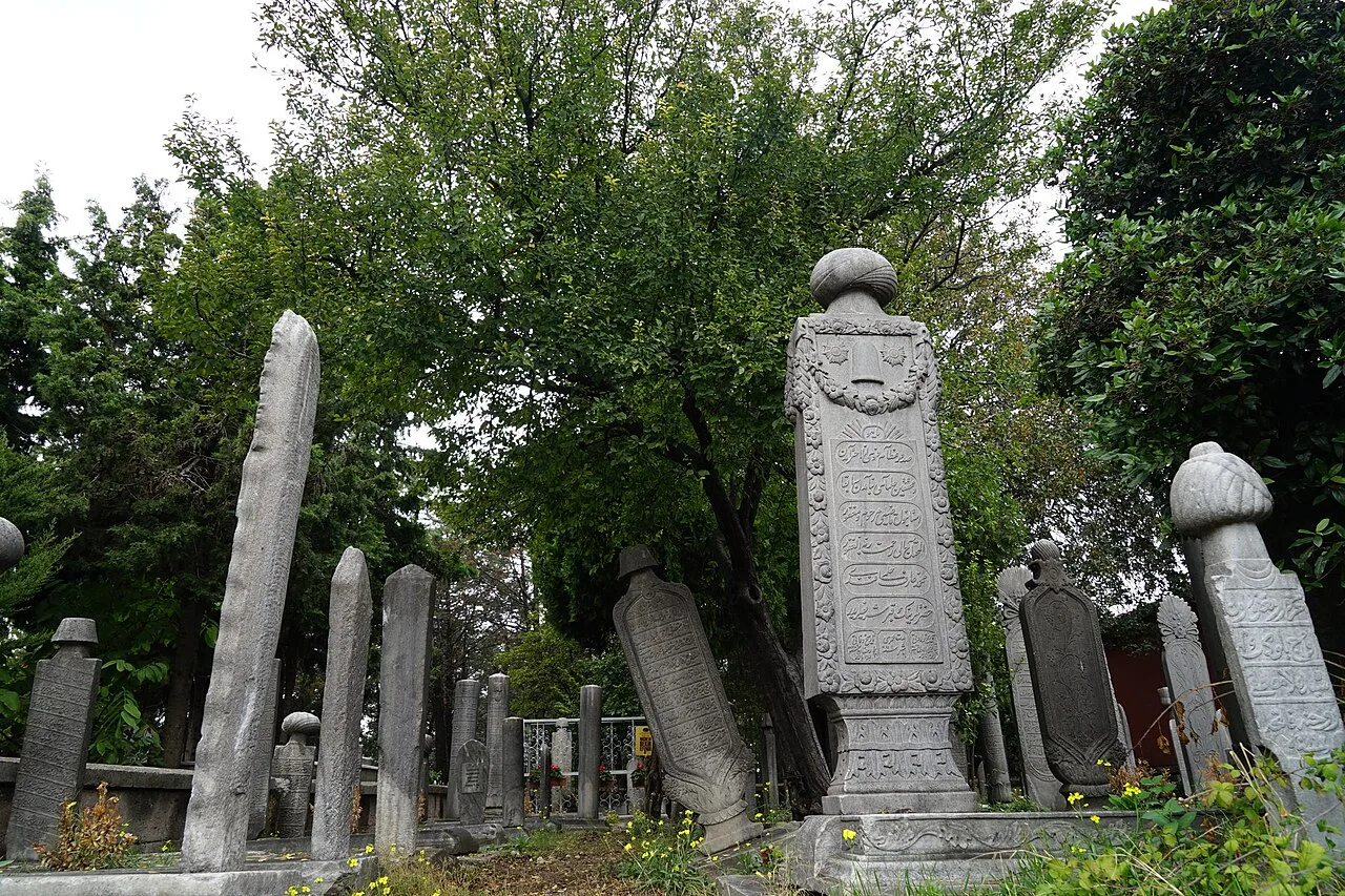 Emin Baba Tekkesi Haziresi - İstanbul