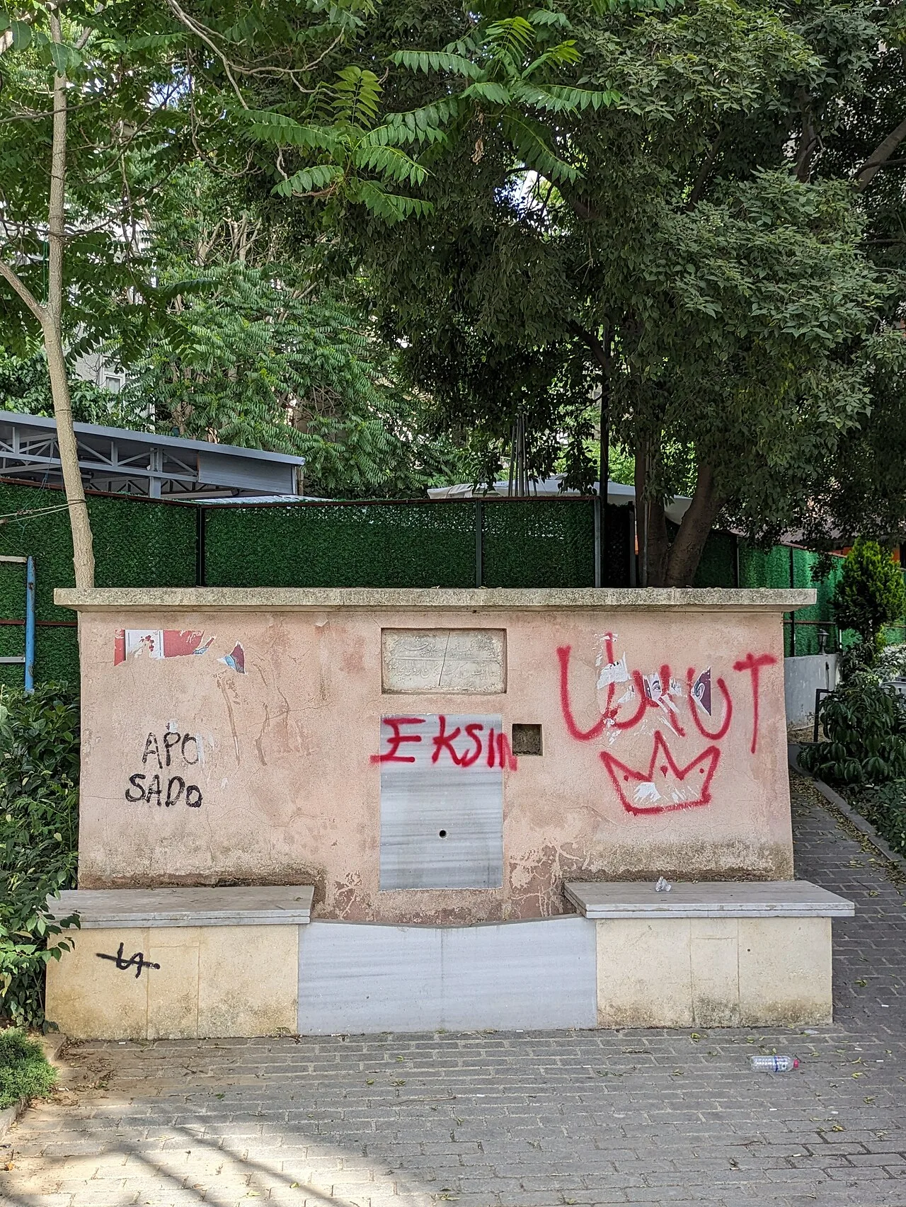 Emine Hanım Çeşmesi, Kadıköy - İstanbul