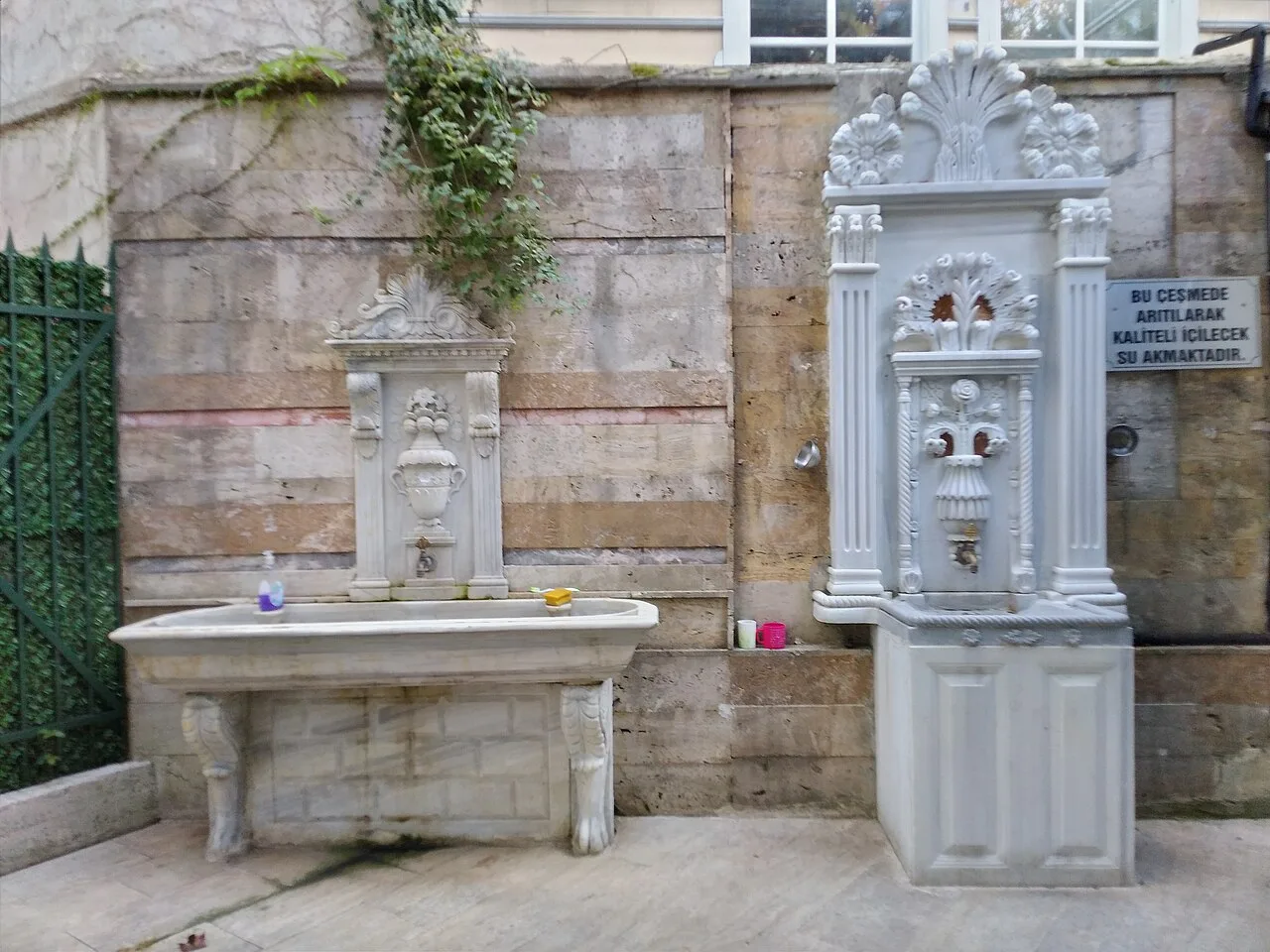Emirgan Mosque Courtyard Fountain - İstanbul