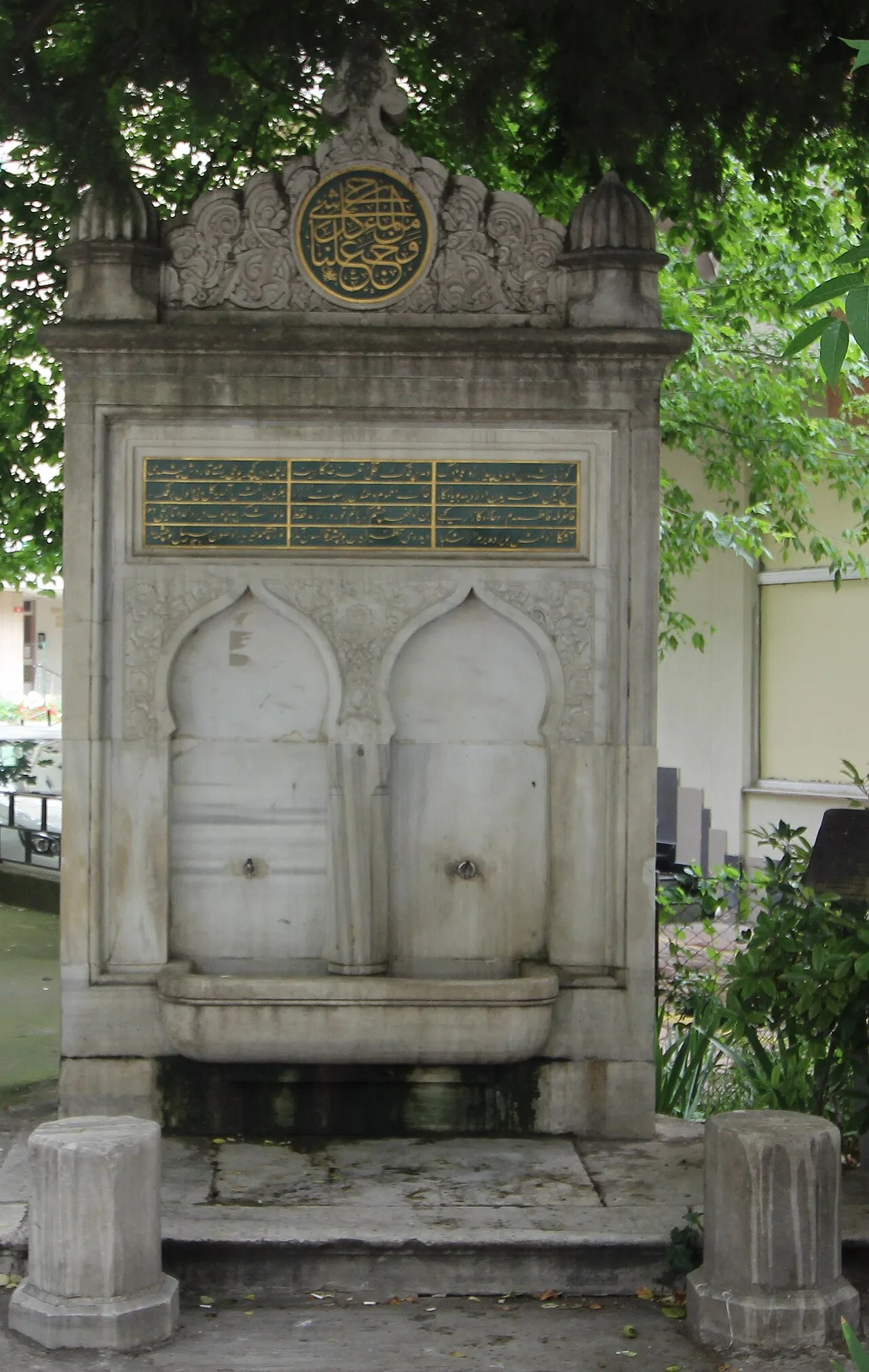 Erenköy İstasyon Çeşmesi - İstanbul