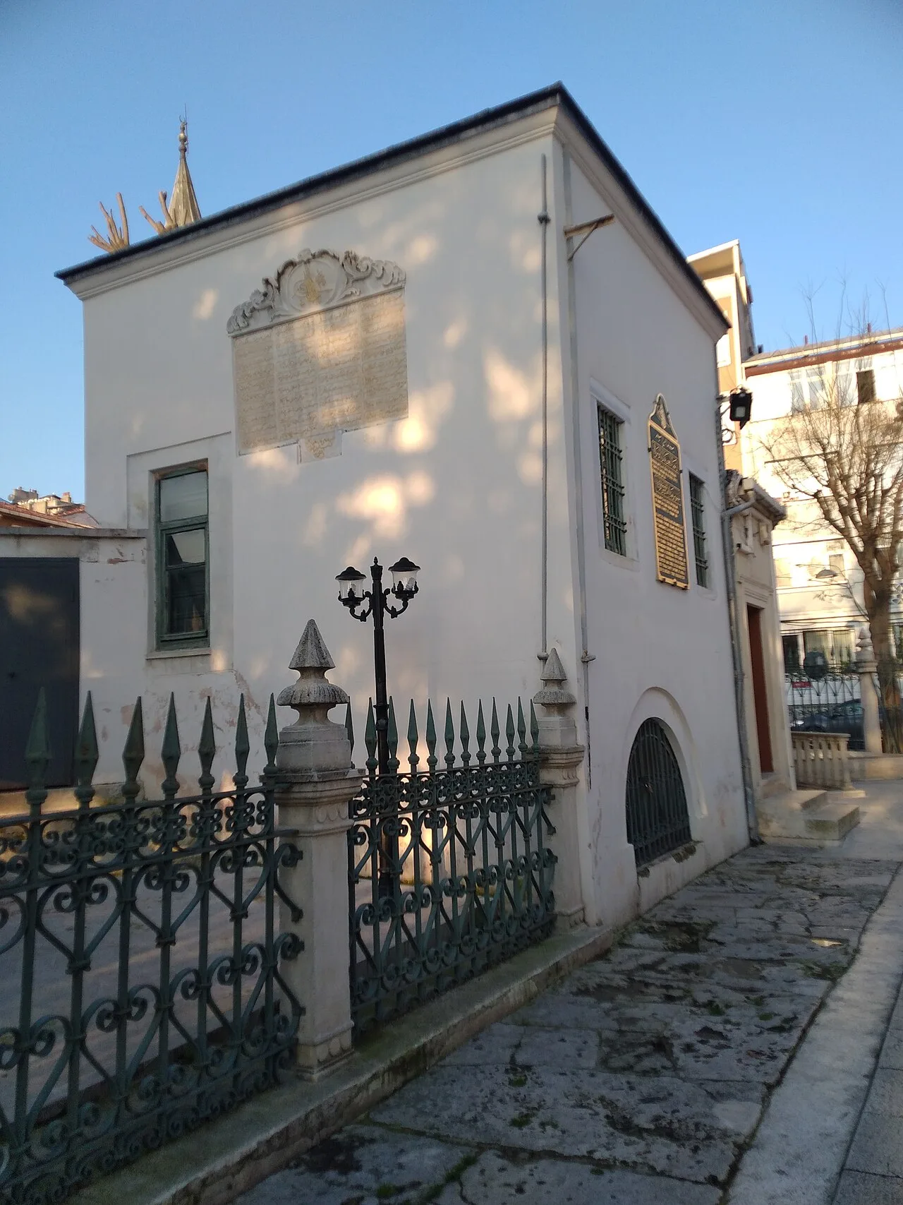 Eski Hırka-i Şerif Odası - İstanbul