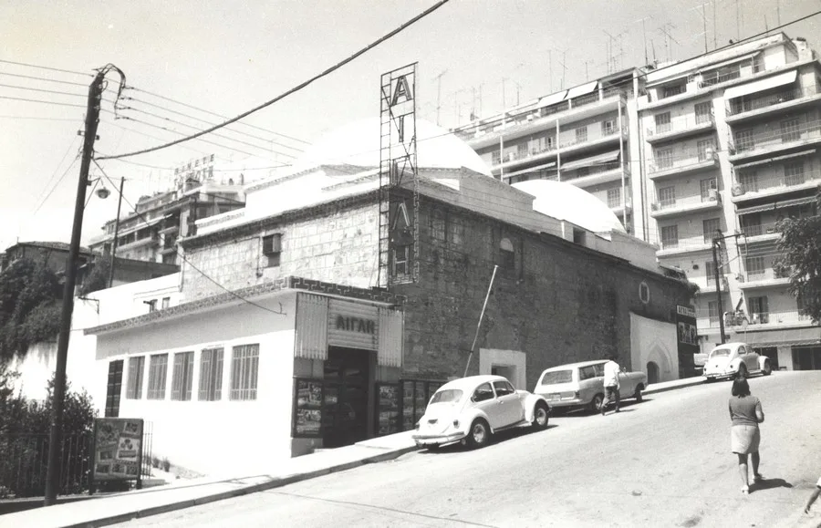 Eski Yeni Hamam - İstanbul