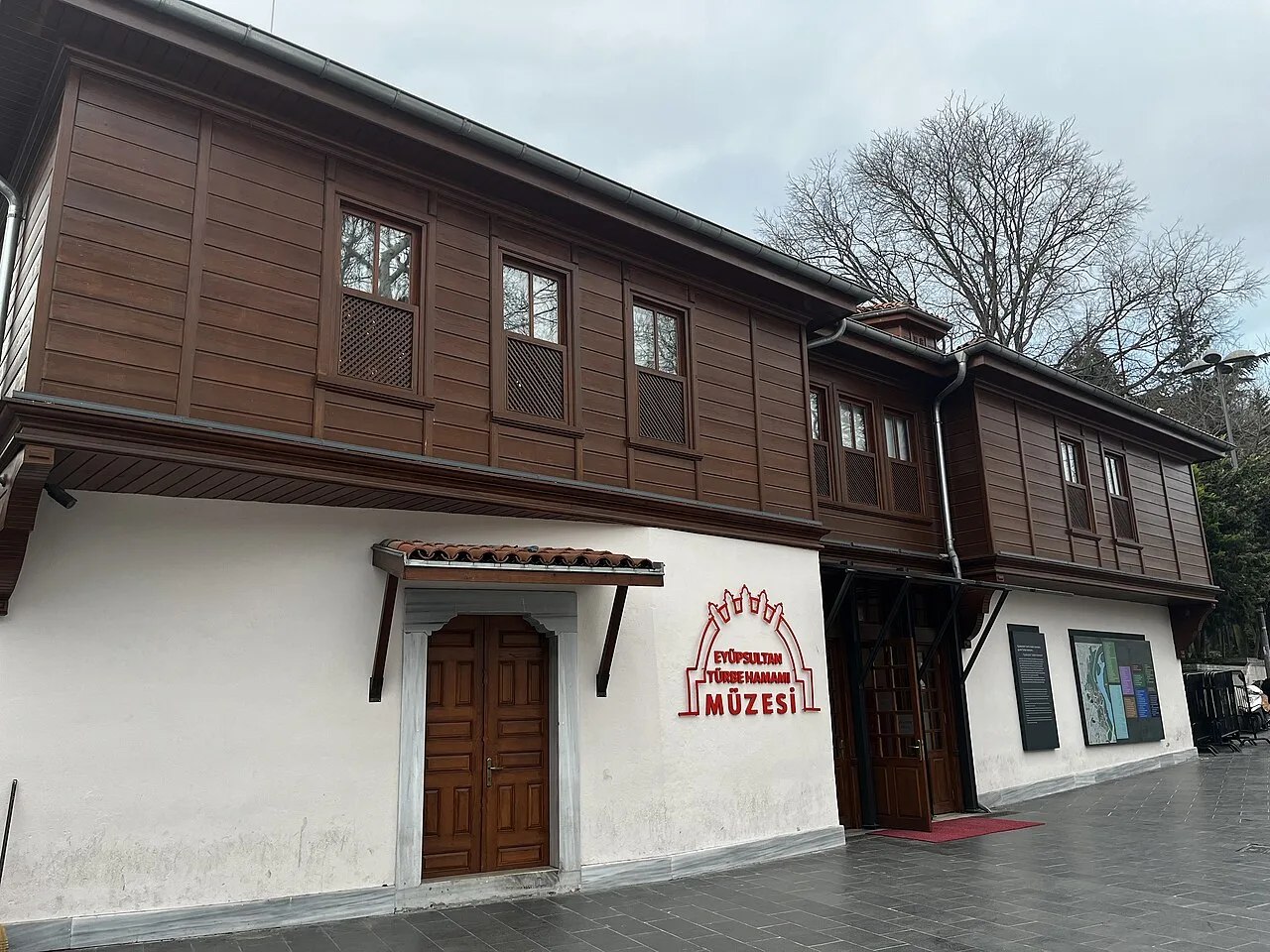 Eyüpsultan Tomb Bath Museum - İstanbul