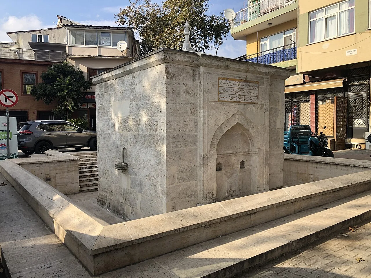 Feyzullah Efendi Fountain (Maltepe) - İstanbul