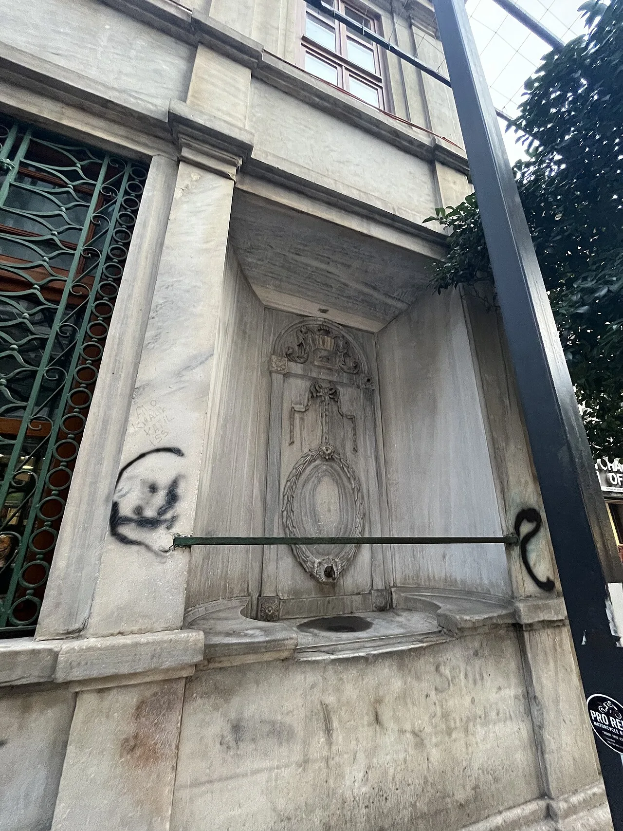 Galata Mevlevihane Çeşme ve Sebili - İstanbul