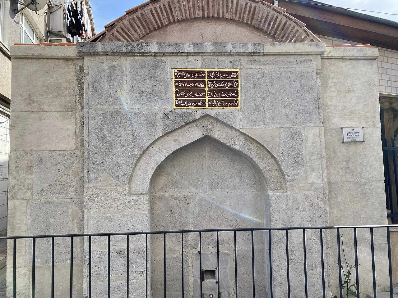 Gülbuy Kadın Çeşmesi - İstanbul