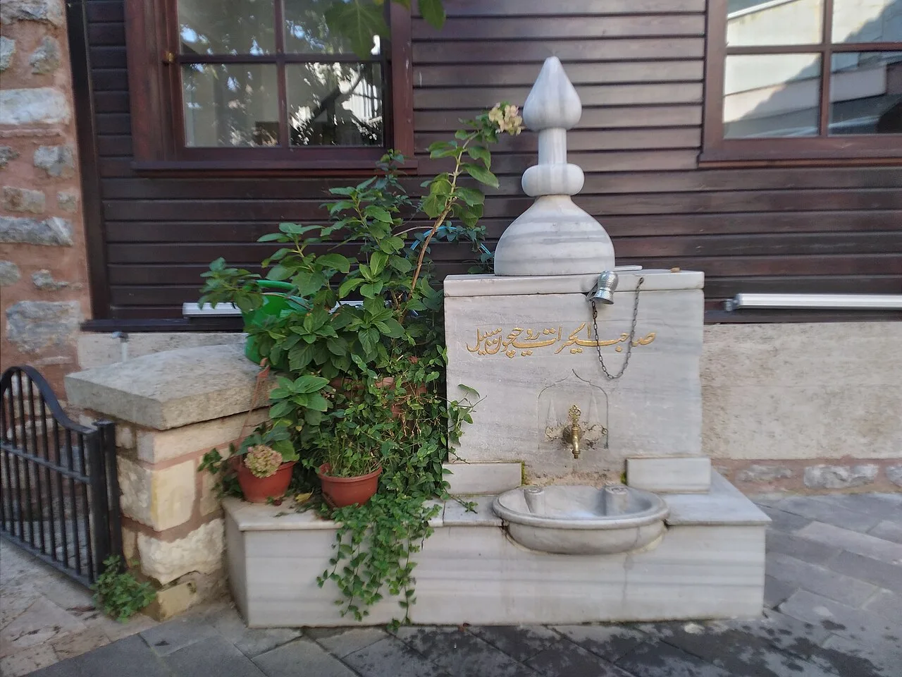 Fountain in front of Gülfem Hatun Mosque - İstanbul