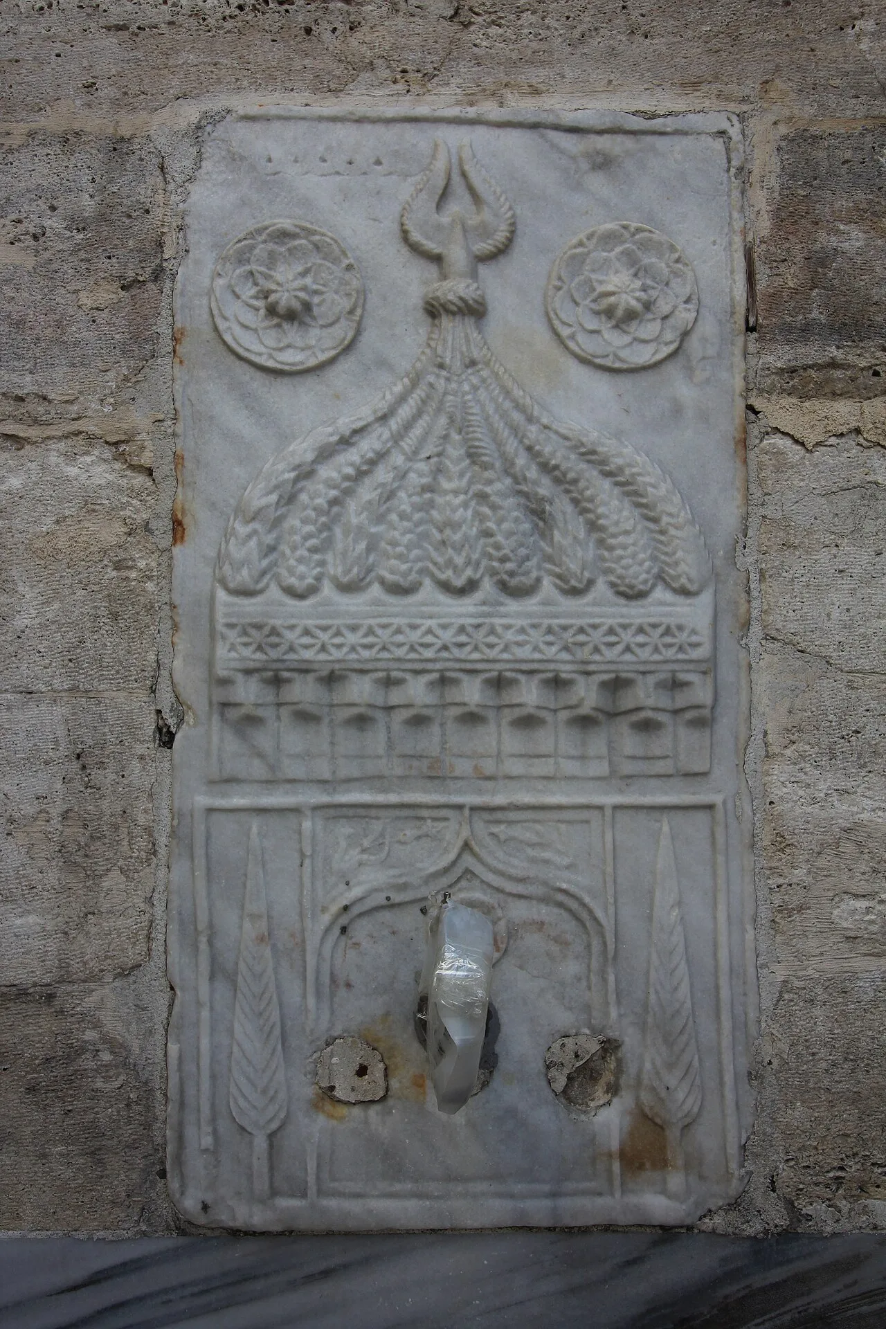 Gülnuş Emetullah Valide Sultan Çeşmesi, Beyoğlu - İstanbul