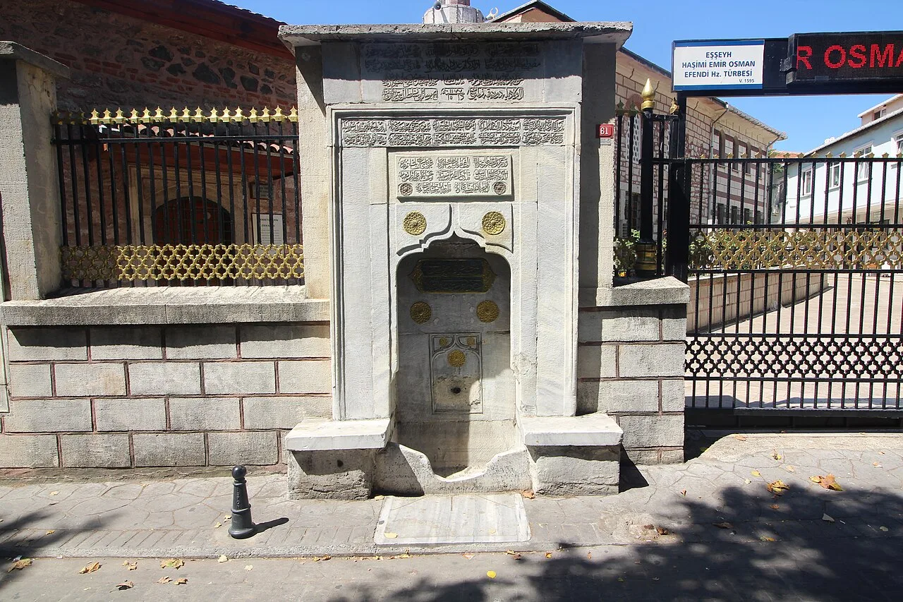 Güzelce Ali Paşa Çeşmesi - İstanbul