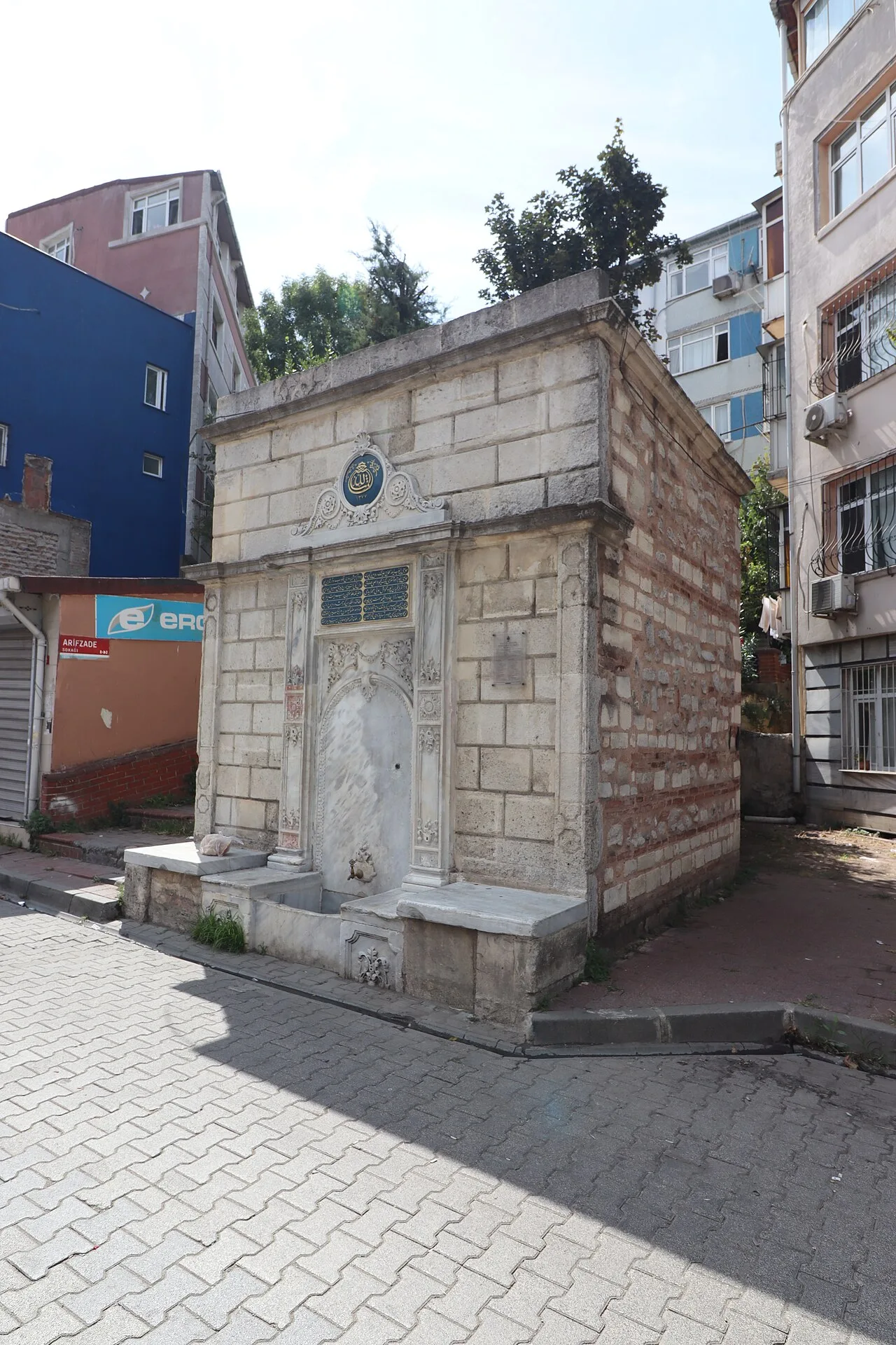 Hacı Eyüpzade Şükrü Bey Fountain - İstanbul