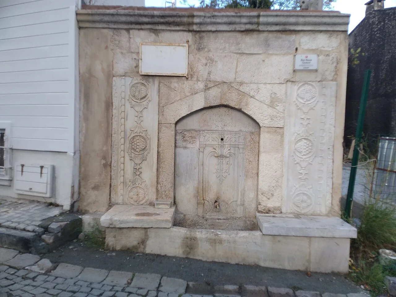Hacı Hasan Efendi Fountain (Fatih) - İstanbul