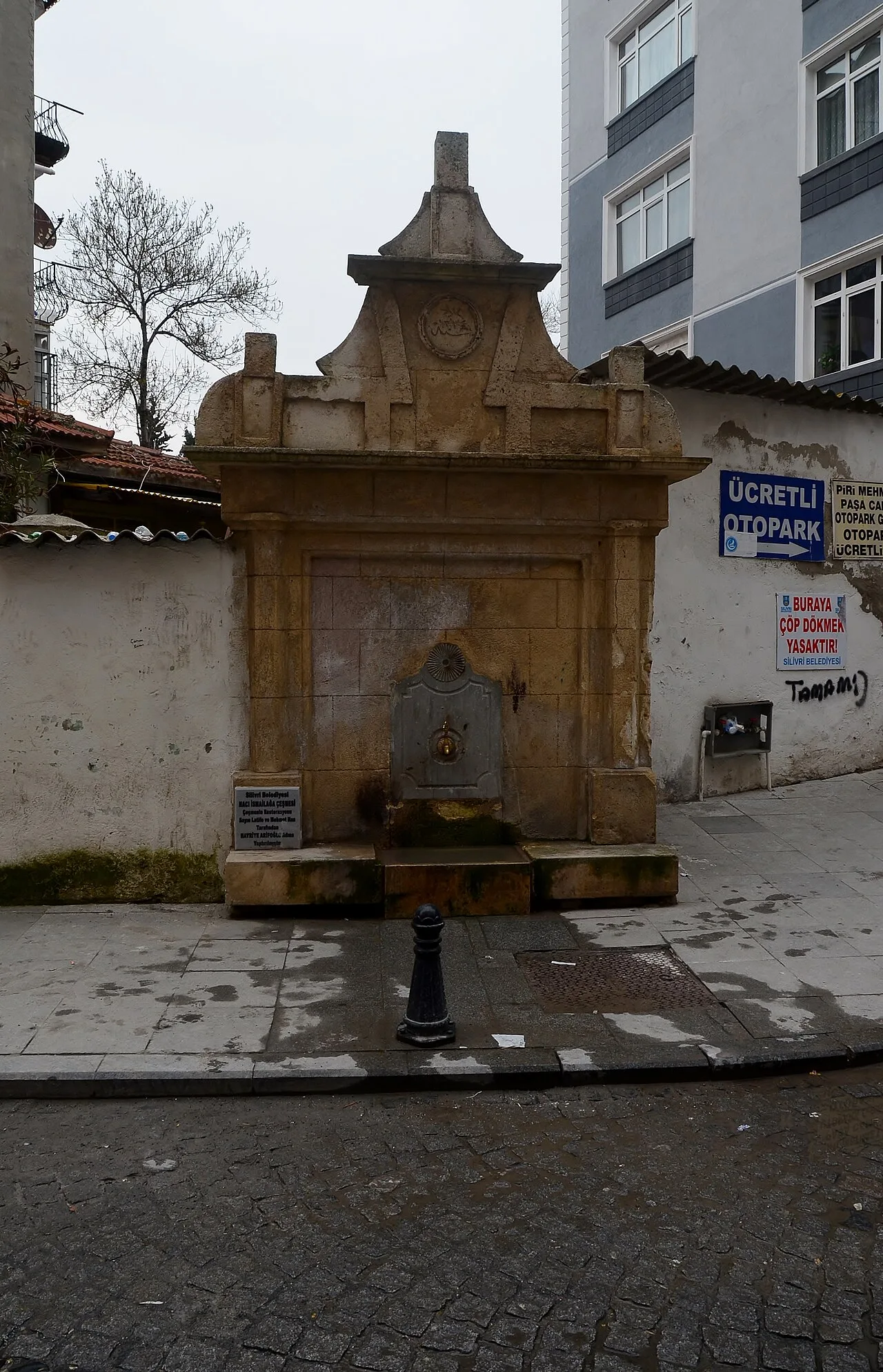 Hacı İsmail Ağa Fountain (Silivri) - İstanbul