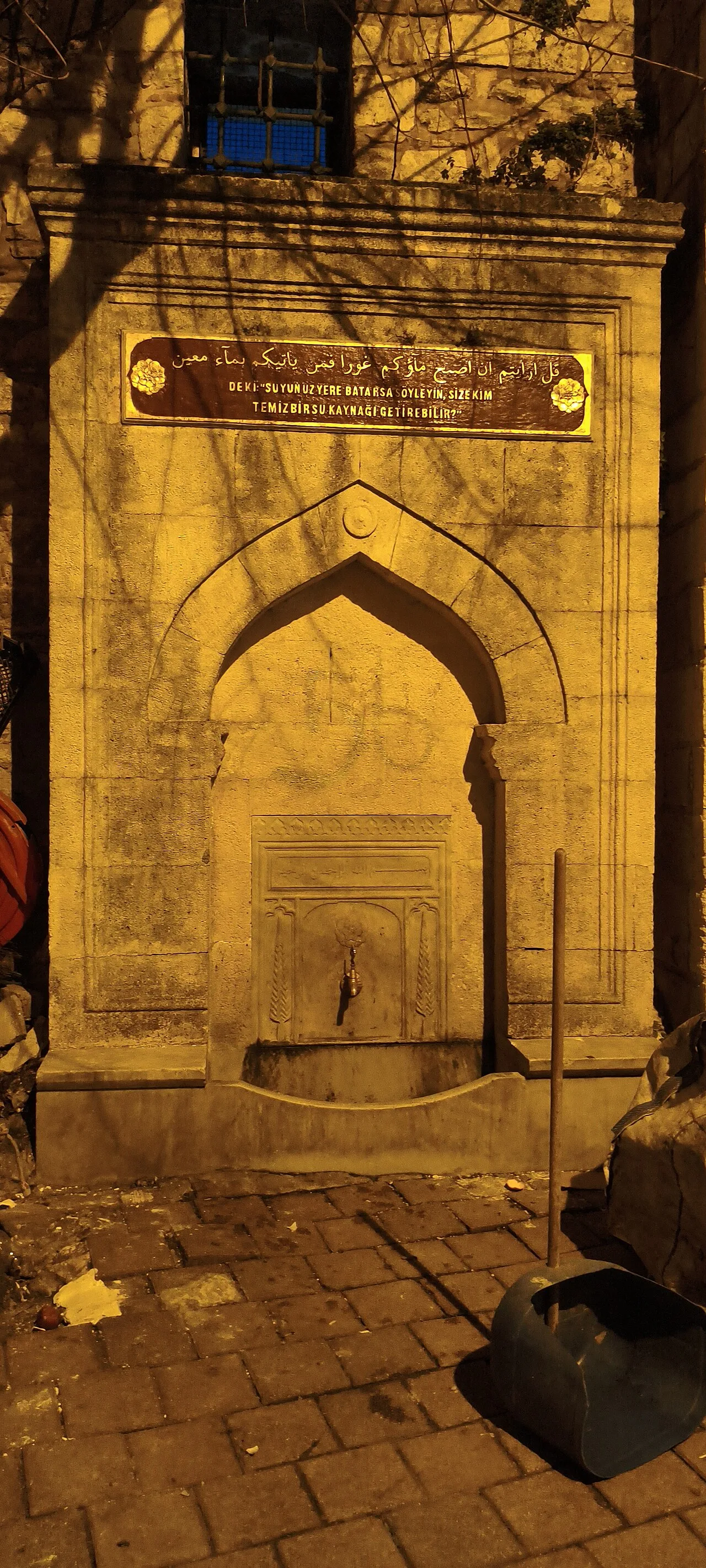 Hafız Ahmet Pasha Mosque Fountain - İstanbul