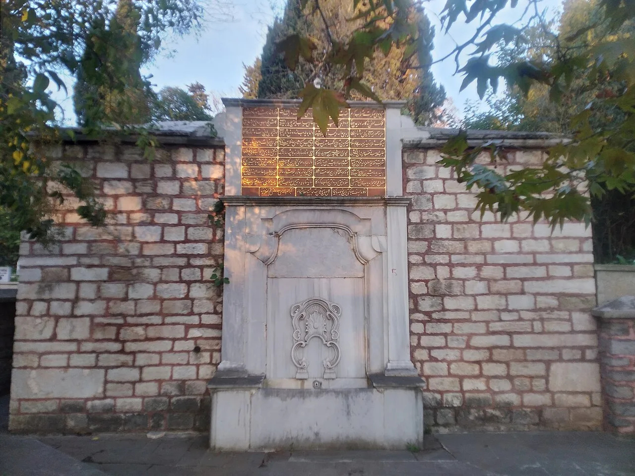 Hafız İsa Ağa Çeşmesi ve Namazgahı - İstanbul