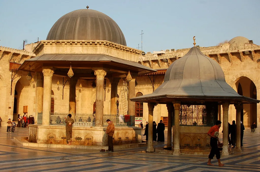 Aleppo Fountain - İstanbul