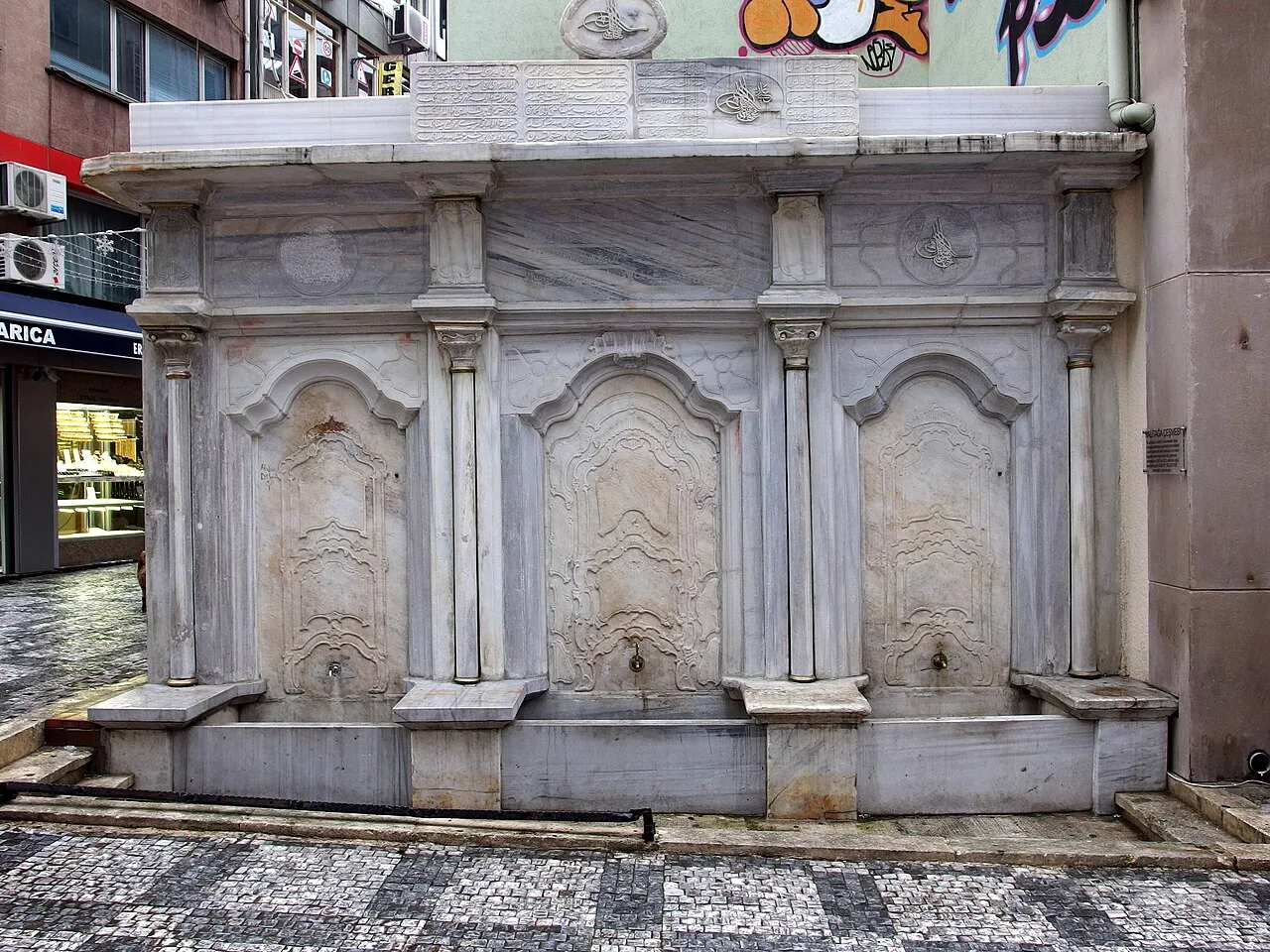 Halid Ağa Çeşmesi - İstanbul