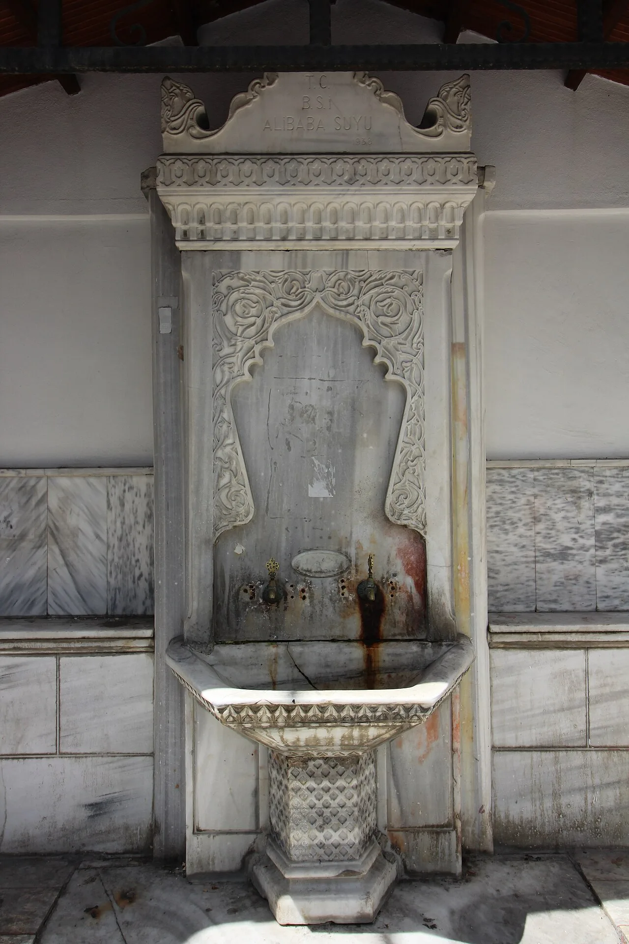 Hamidiye Fountain (Büyükdere) - İstanbul