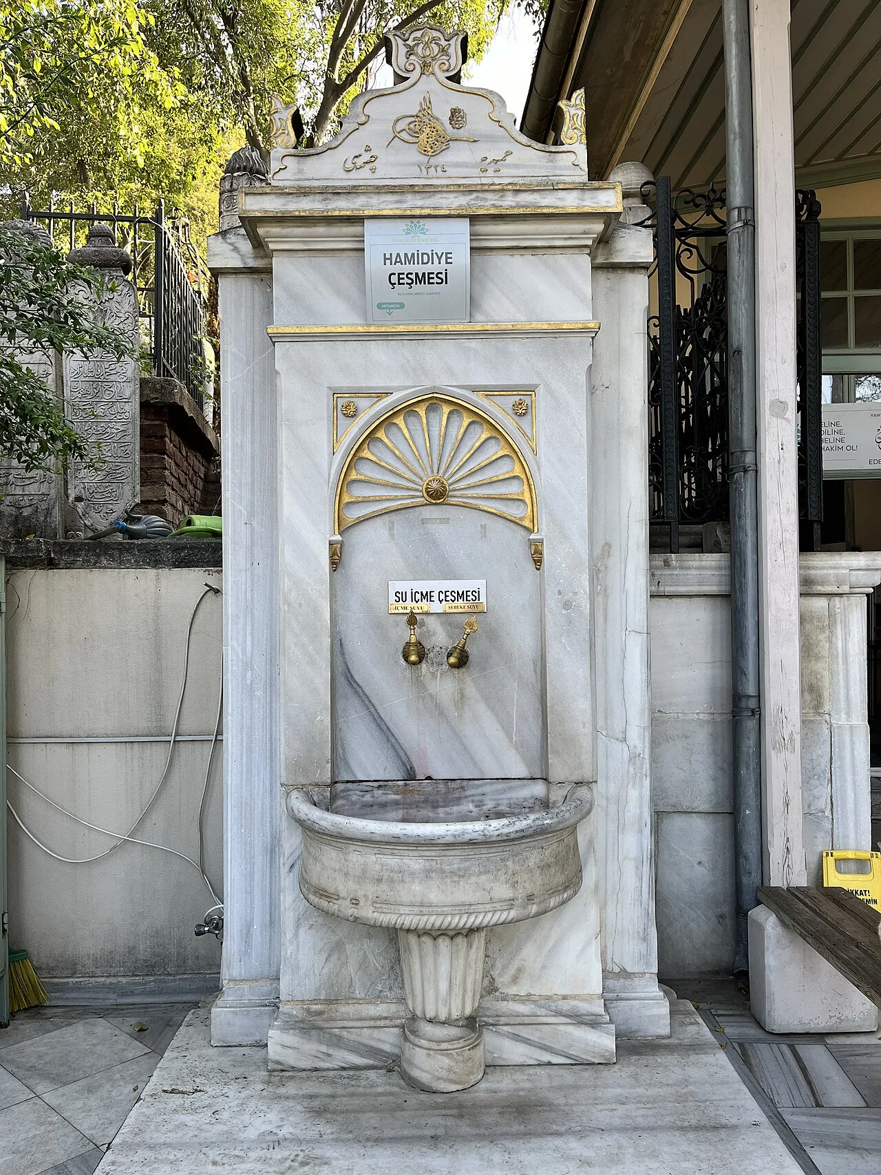 Hamidiye Çeşmesi - İstanbul