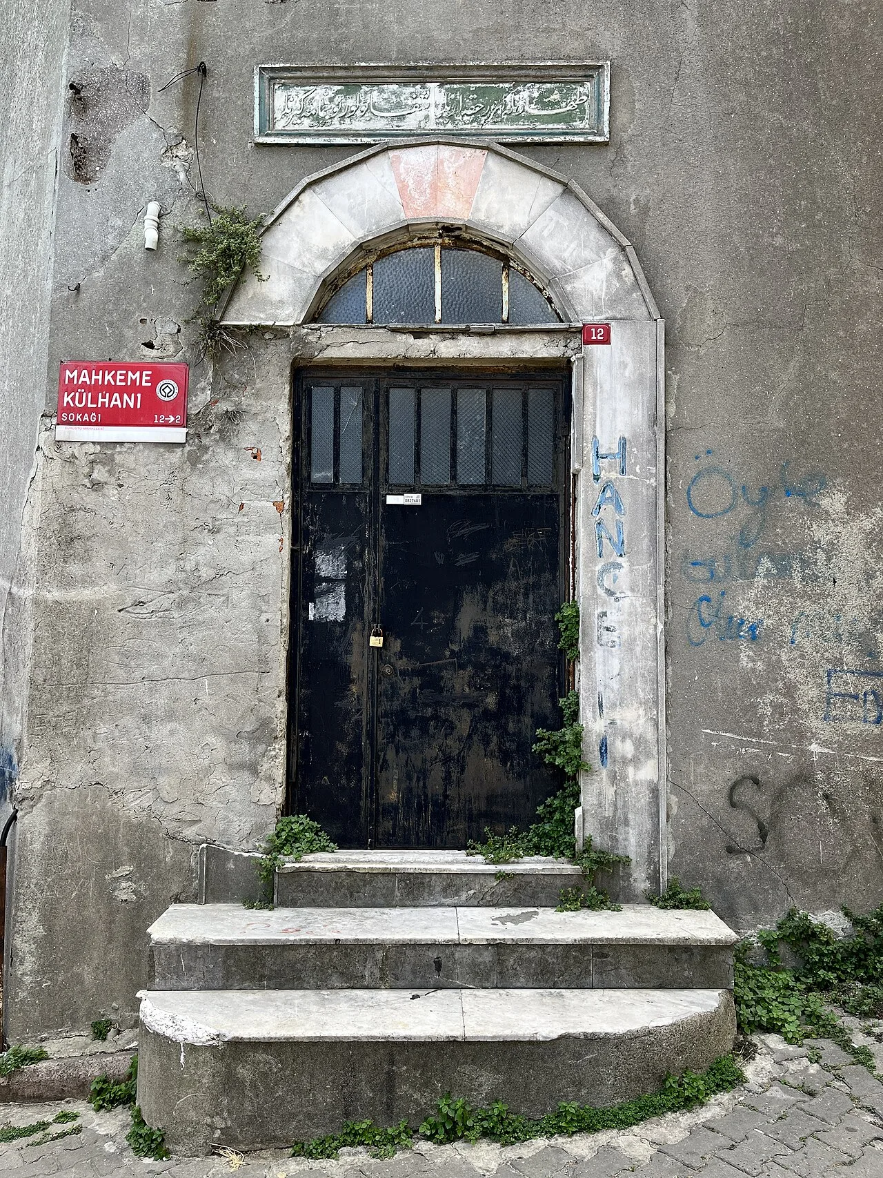 Hançerli Hamam - İstanbul