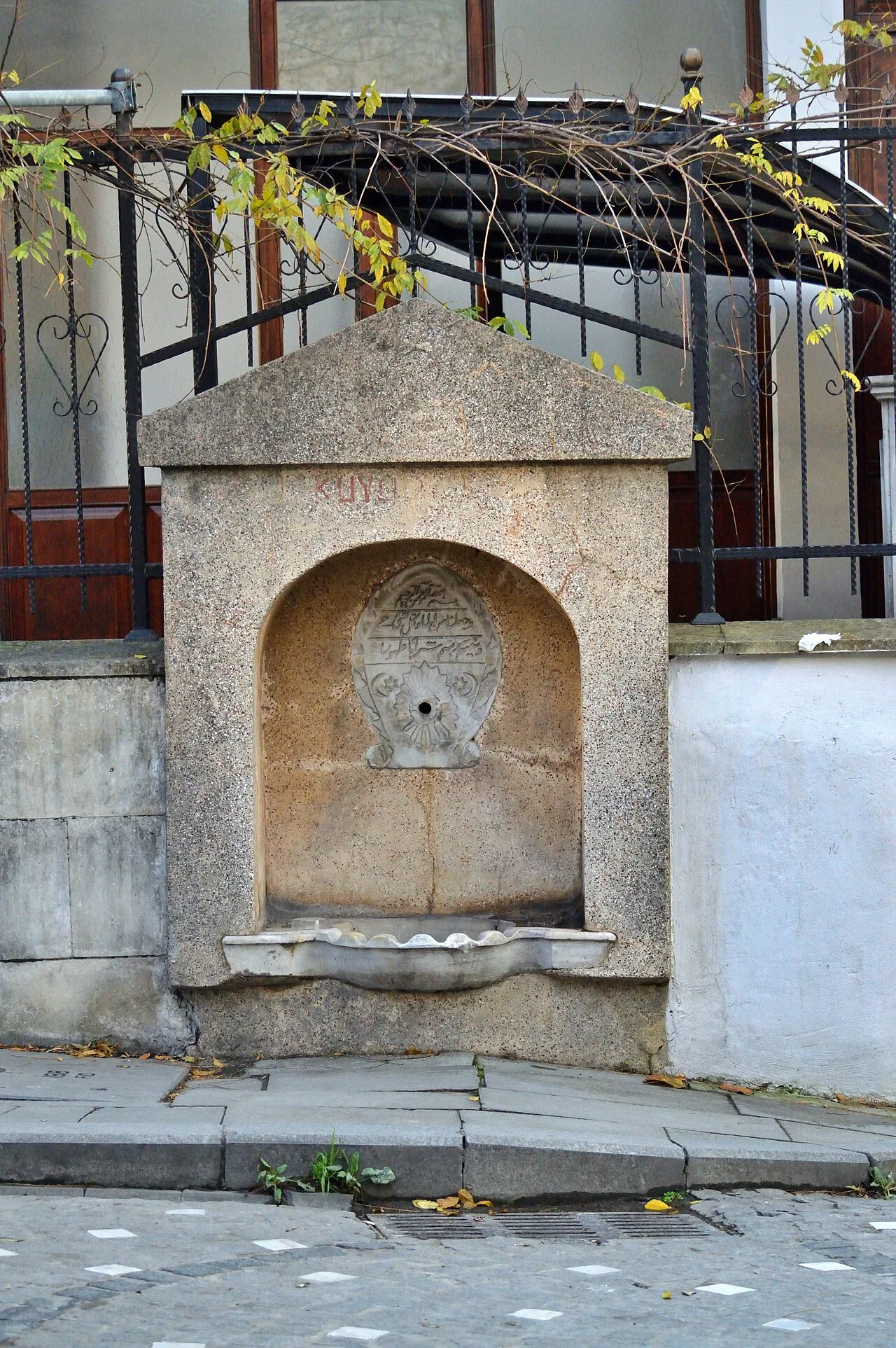 Hasan Ağa Mosque Fountain - İstanbul