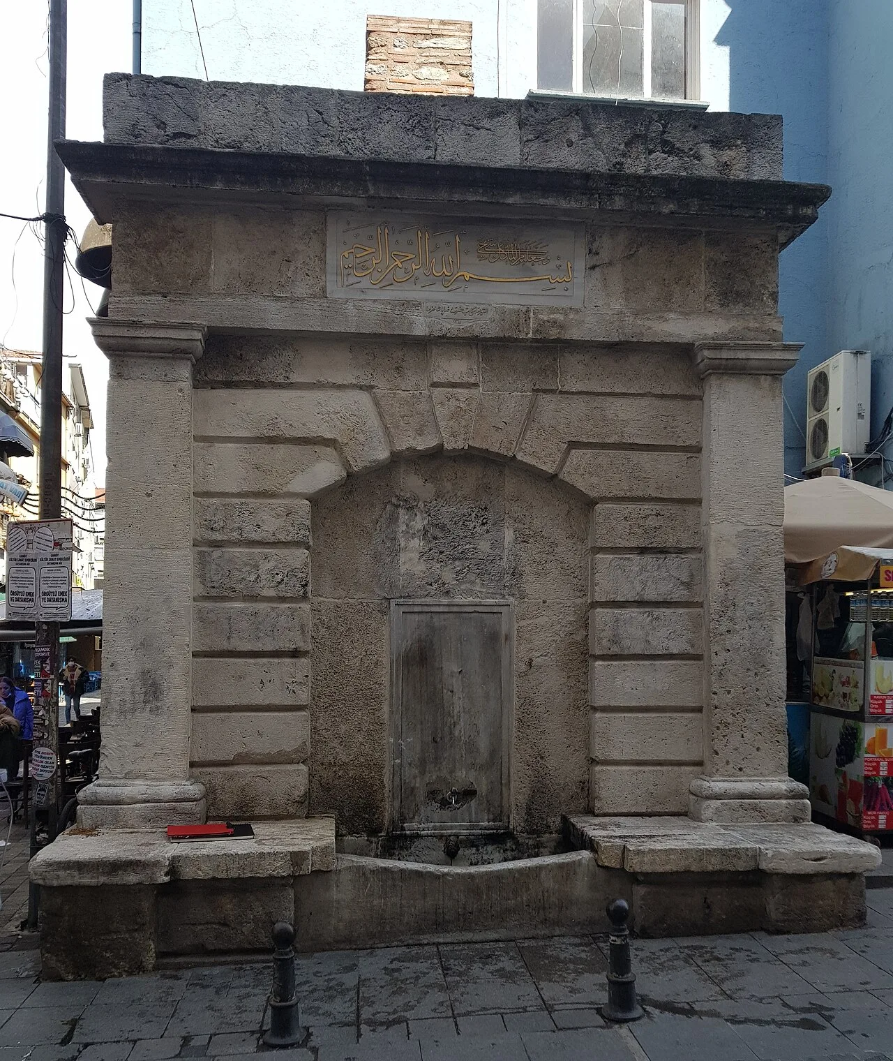 Hasan Ağa Çeşmesi, Kadıköy - İstanbul