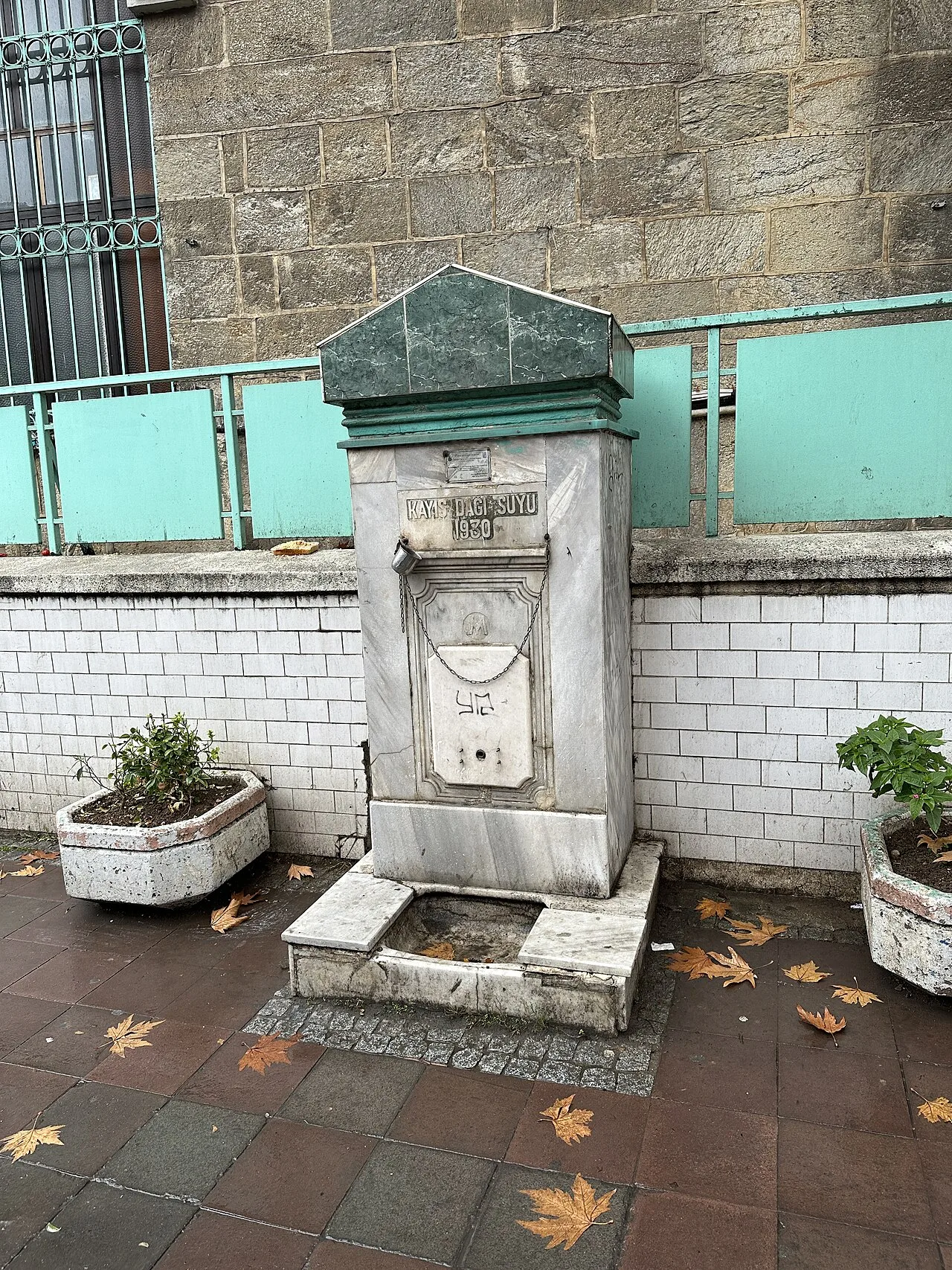 Hasan Paşa Mosque Kayışdağı Suyu Fountain - İstanbul