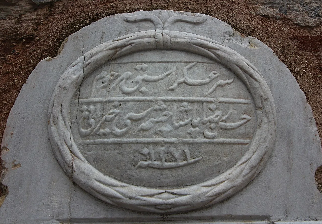 Hasan Rıza Paşa Çeşmesi - İstanbul