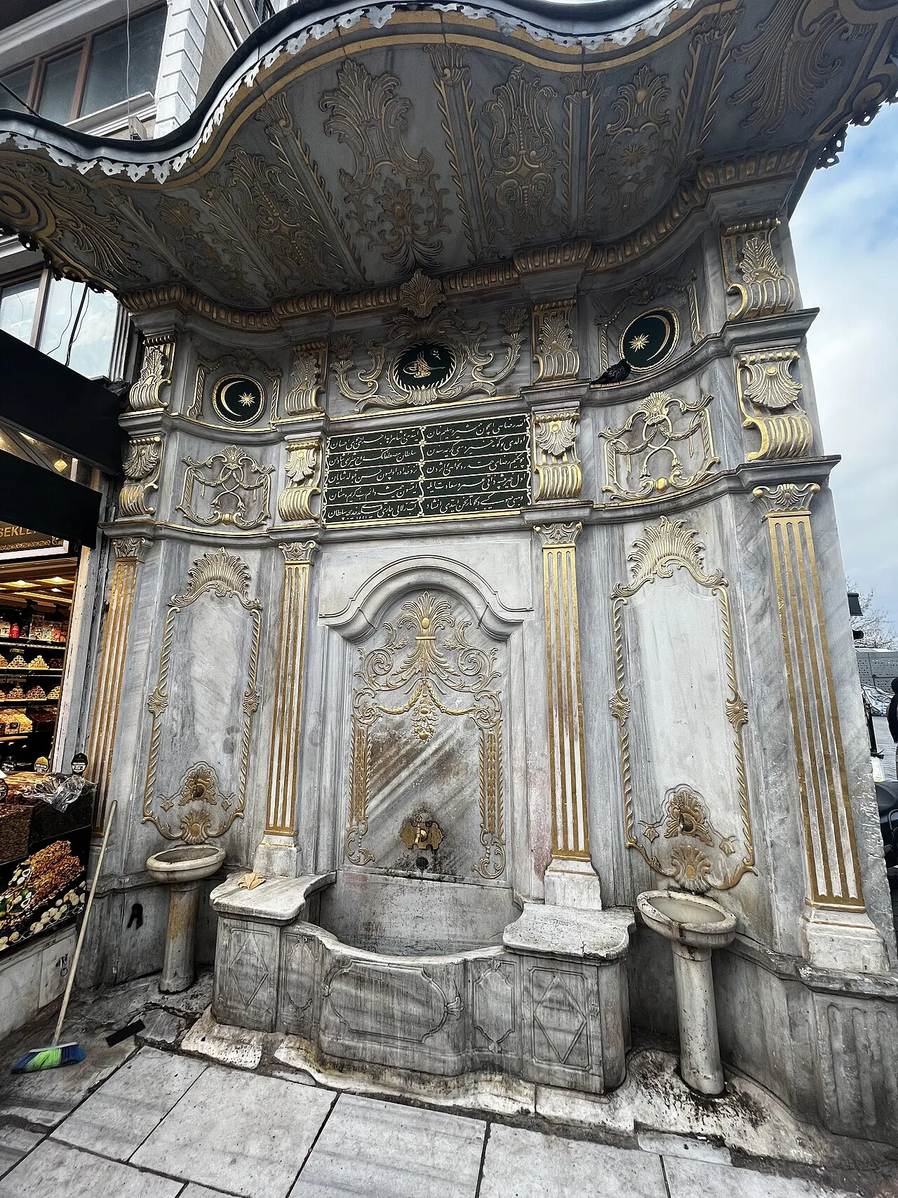 Hatice Sultan Çeşmesi - İstanbul