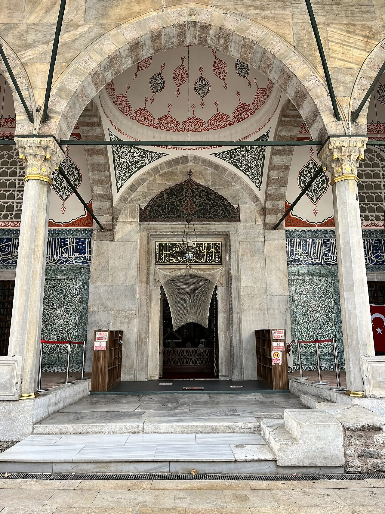 Tomb of Turhan Hatice Sultan - İstanbul