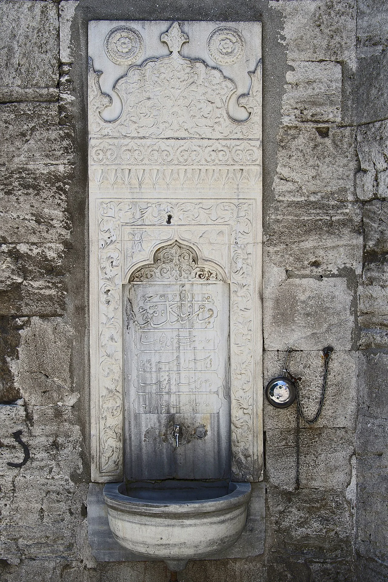 Hekimoğlu Ali Pasha Tomb Wall Fountain - İstanbul