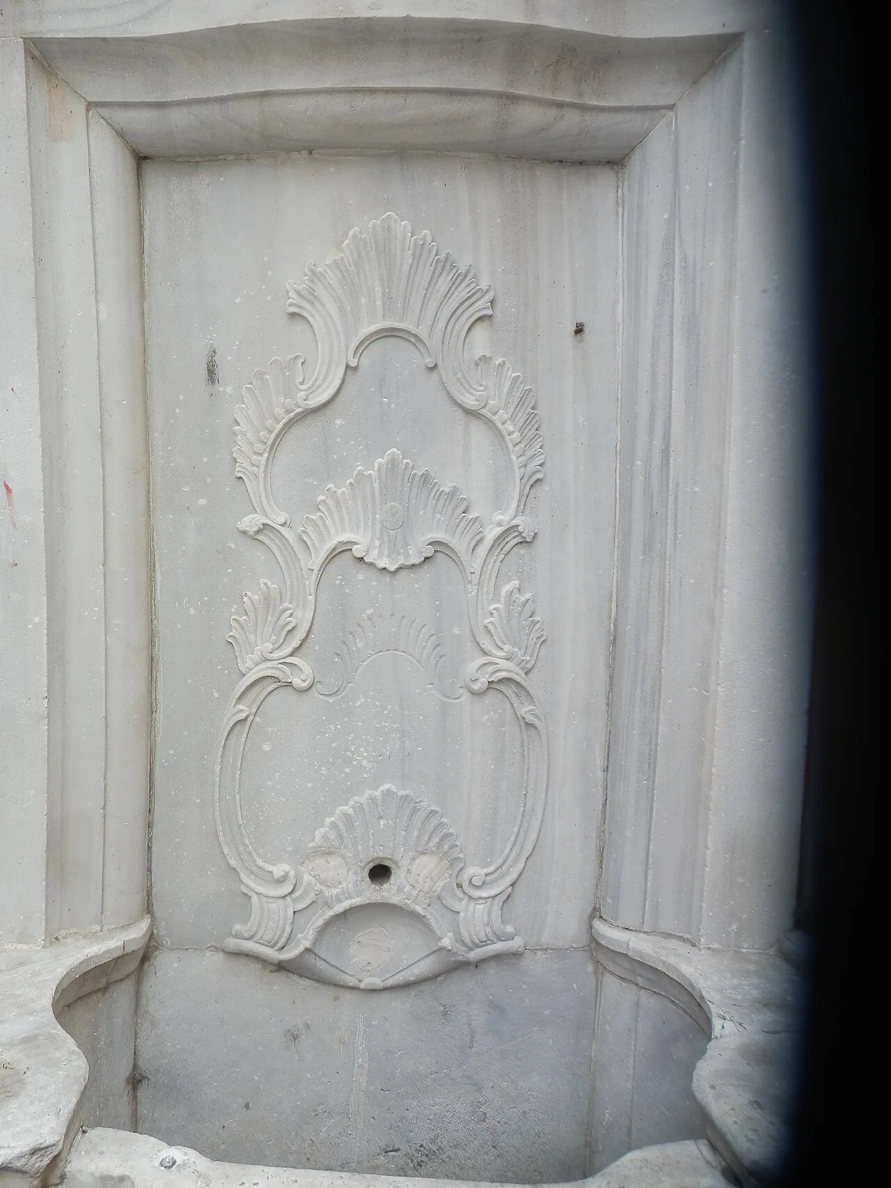 Hibetullah Valide Sultan Çeşmesi - İstanbul