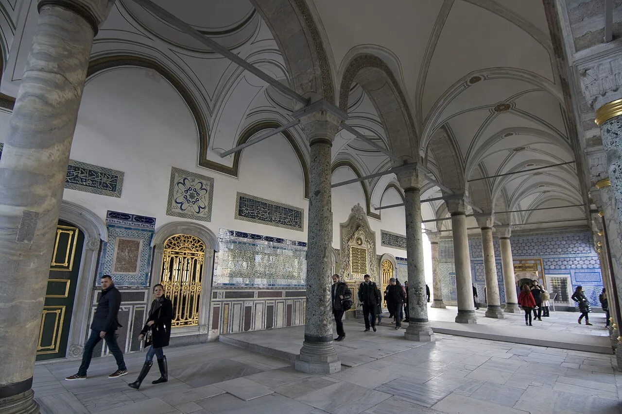 Hırka-i Saadet - İstanbul
