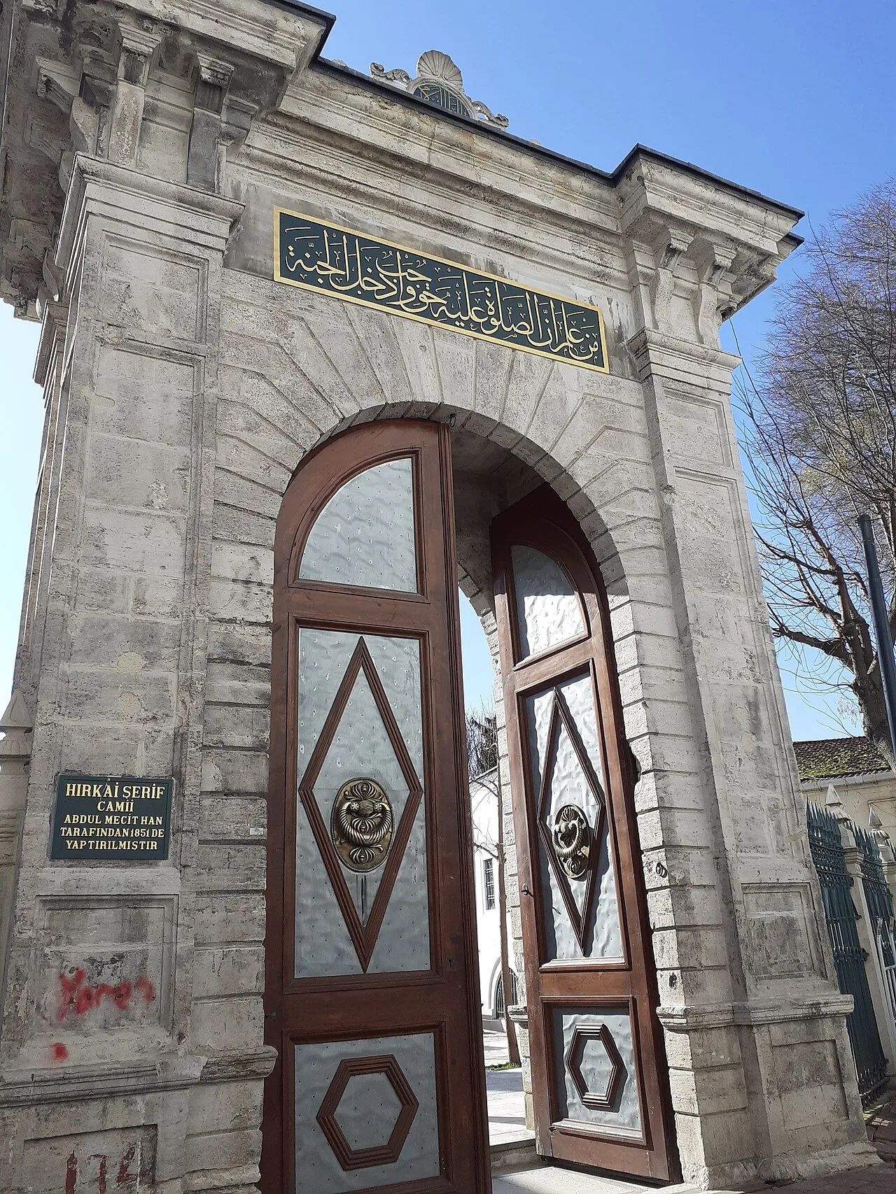 Hırka-i Şerif Camii - İstanbul