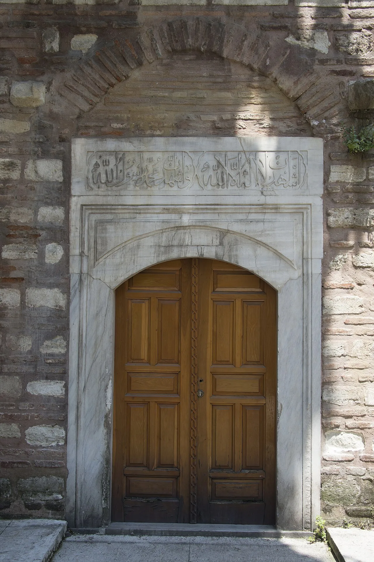 Hoca Üveys Mosque - İstanbul