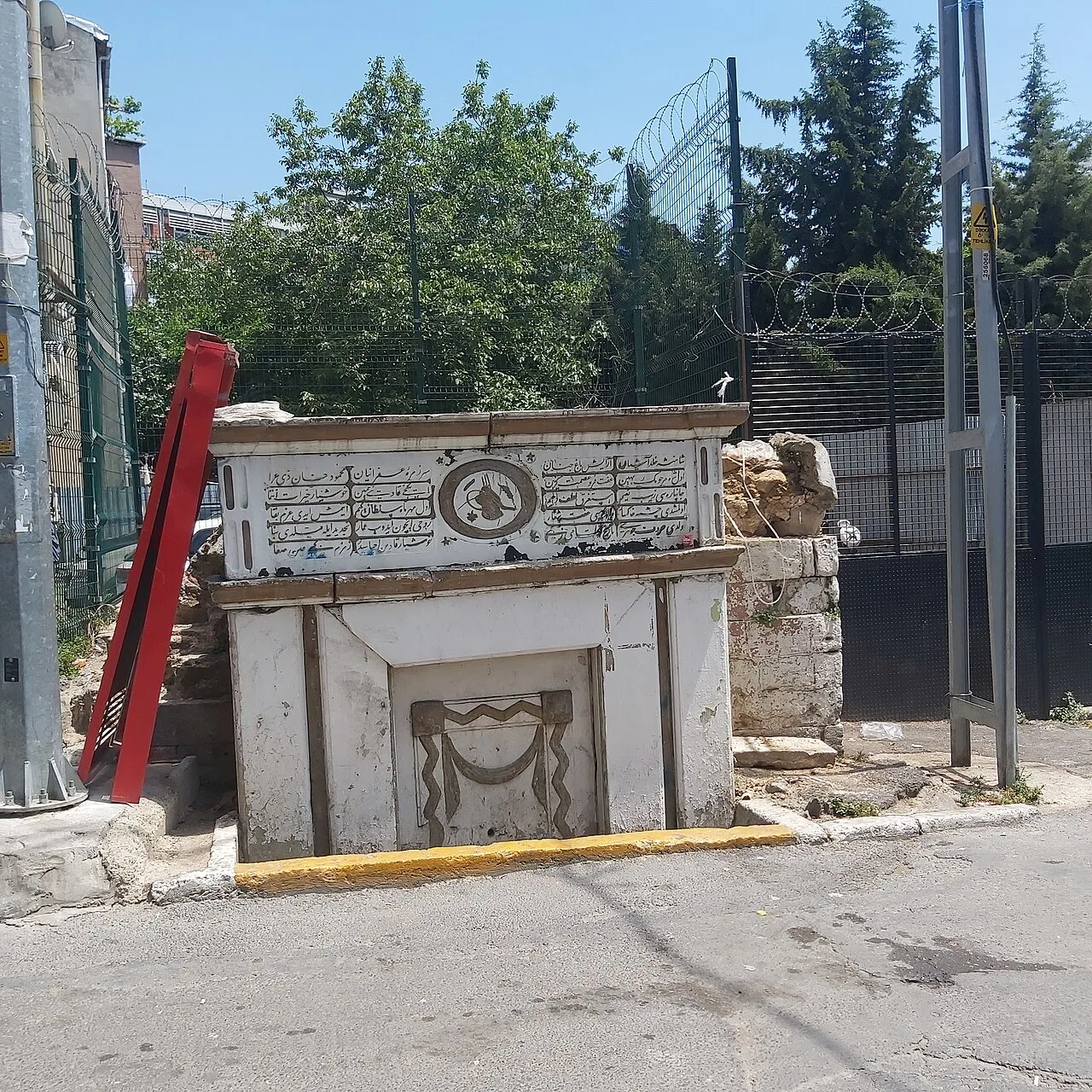 Hoşyar Kadın Fountain - İstanbul