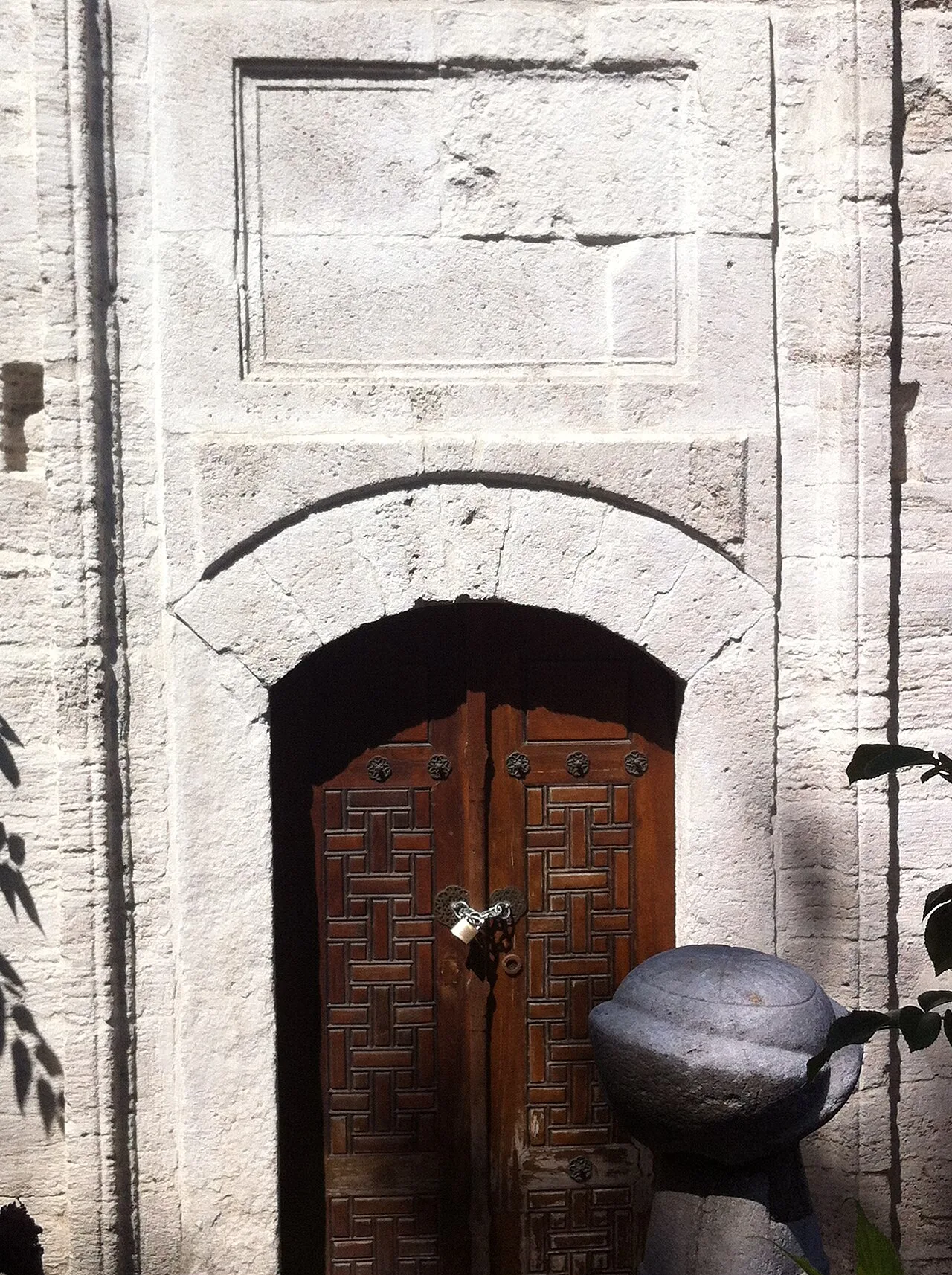 Hubbi Hatun Tomb - İstanbul