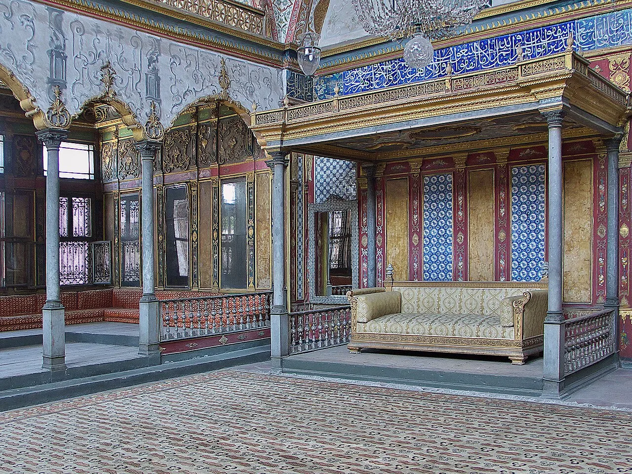 Hünkar Sofası - İstanbul