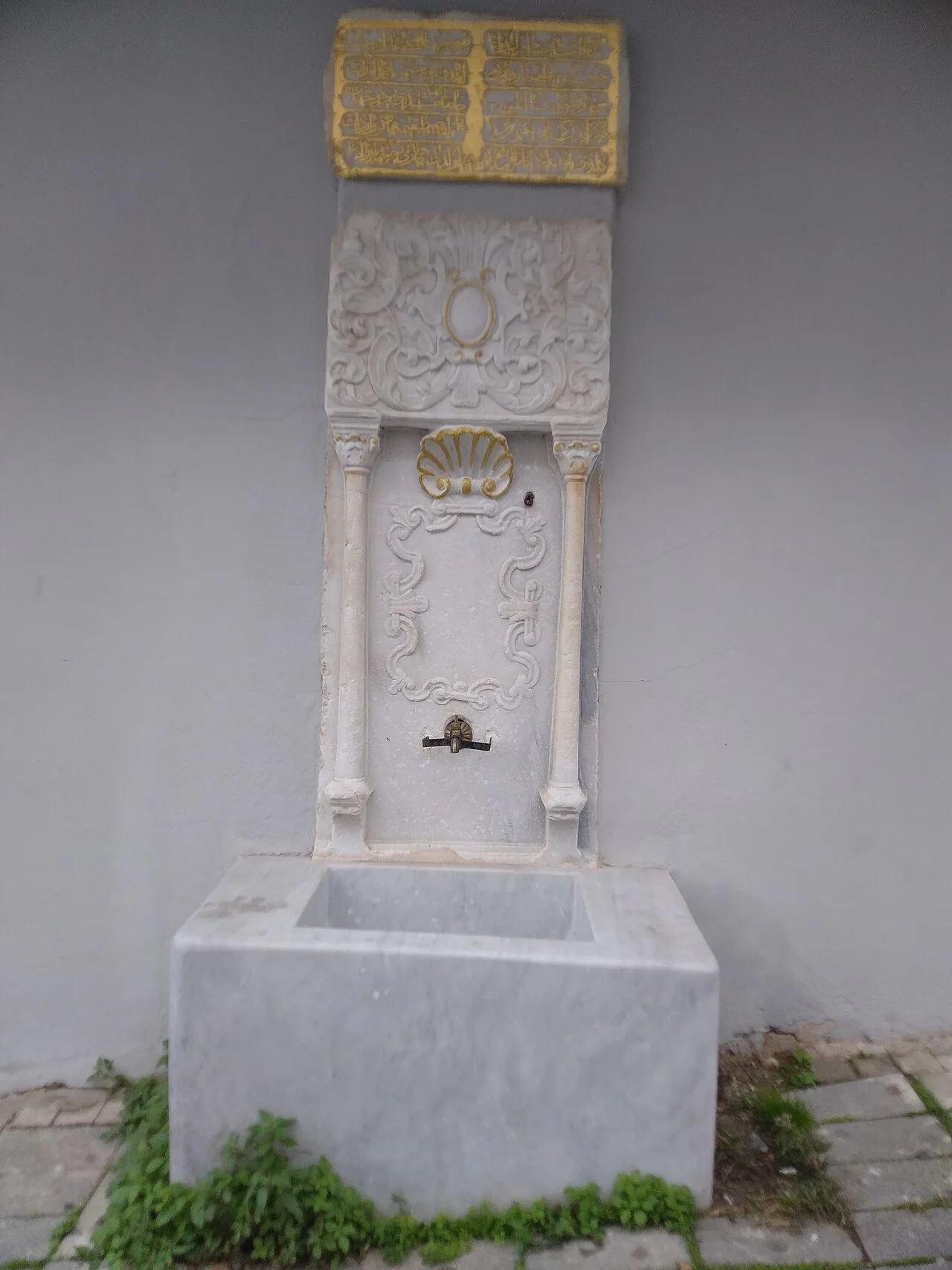 Hüsameddin Aga Fountain - İstanbul