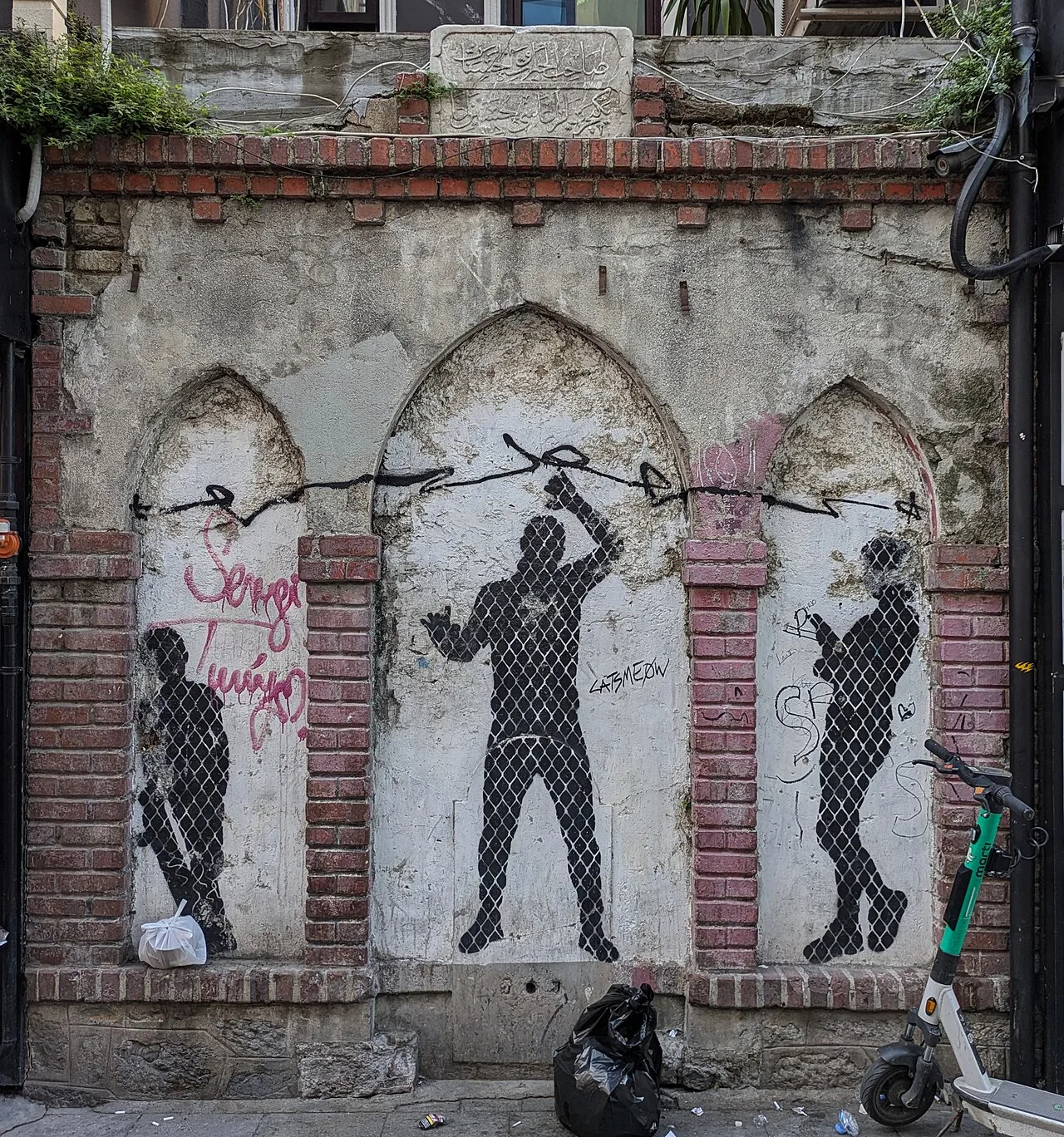 Hüseyin Ağa Çeşmesi - İstanbul