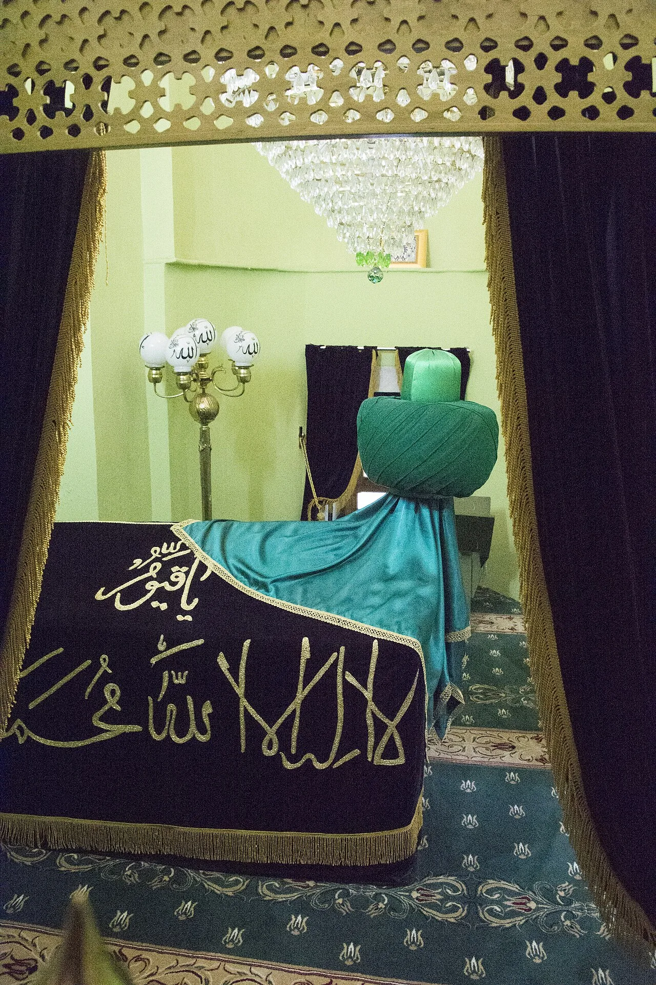 Hz. Tomb of Cabir - İstanbul