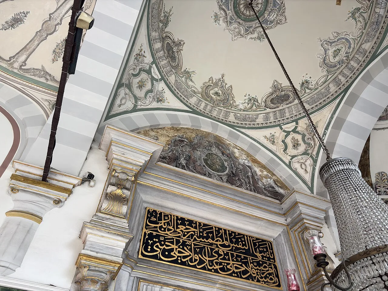 I. Abdülhamit Türbesi Haziresi - İstanbul