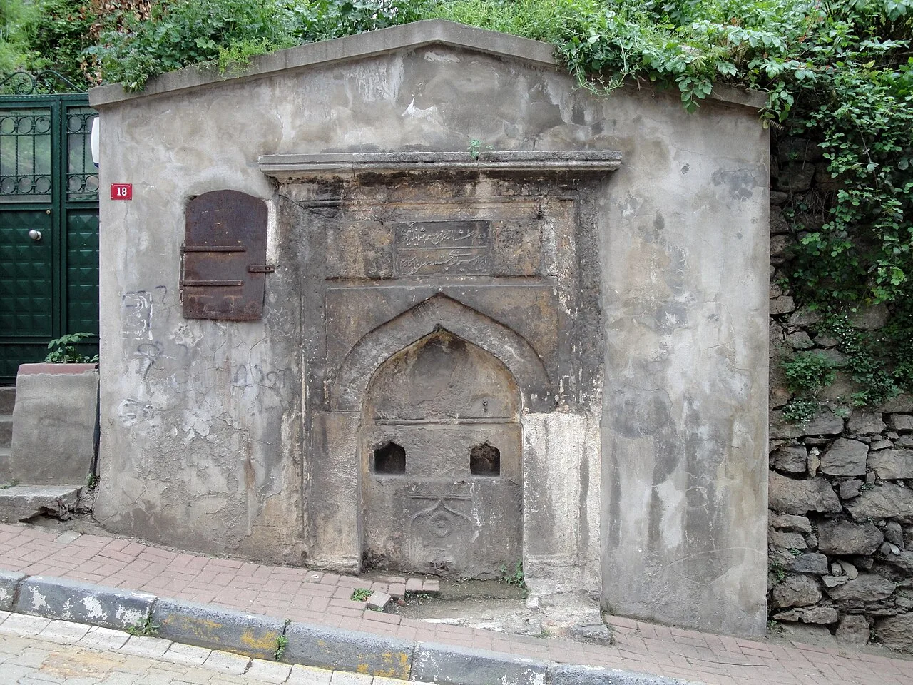İbrahim Efendi Fountain, Rumelihisarı - İstanbul