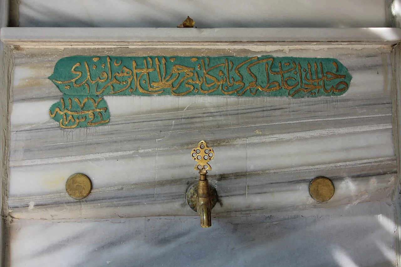 İbrahim Efendi Fountain - İstanbul